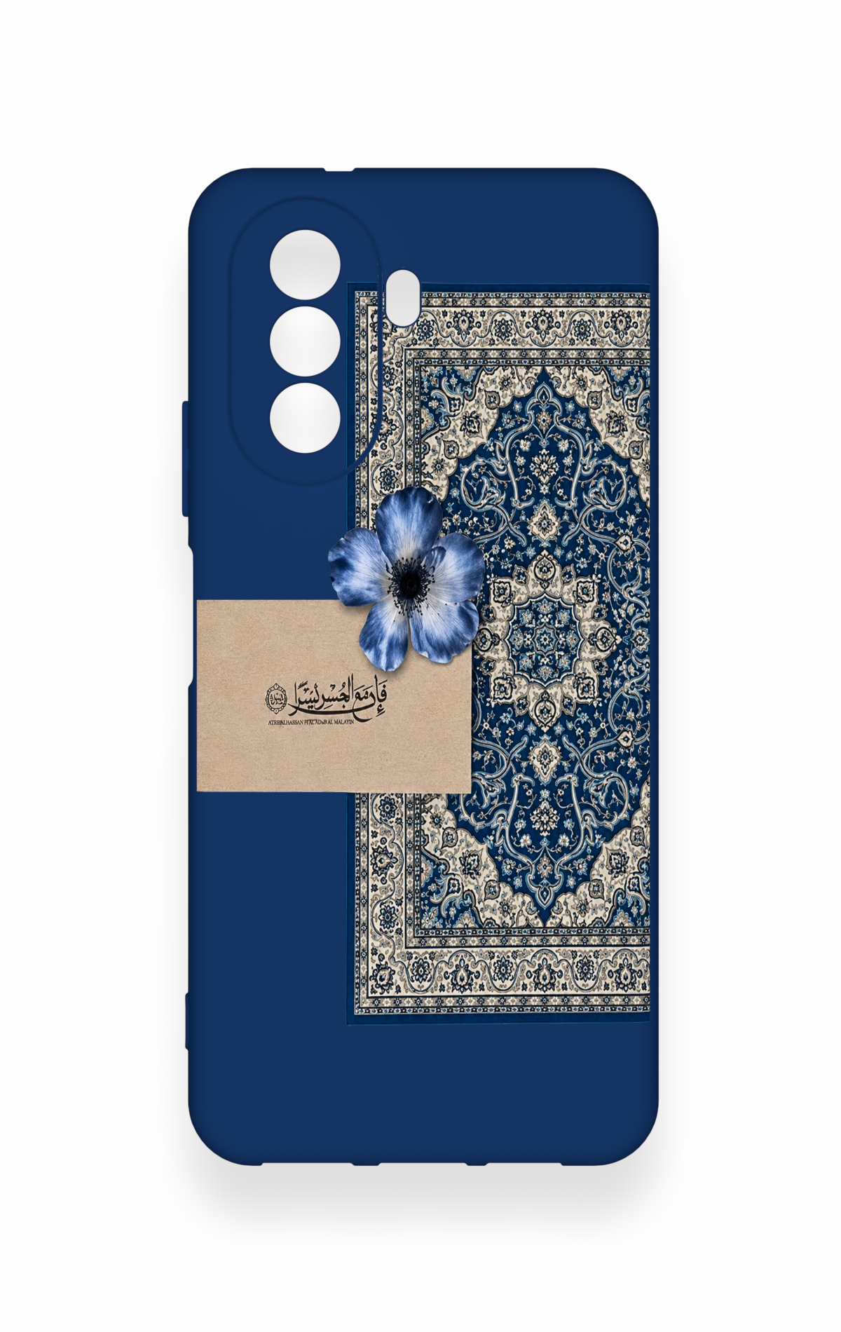Huawei Nova Y70 Uyumlu Mavi Etnik Halı Desenli Silikon Kılıf