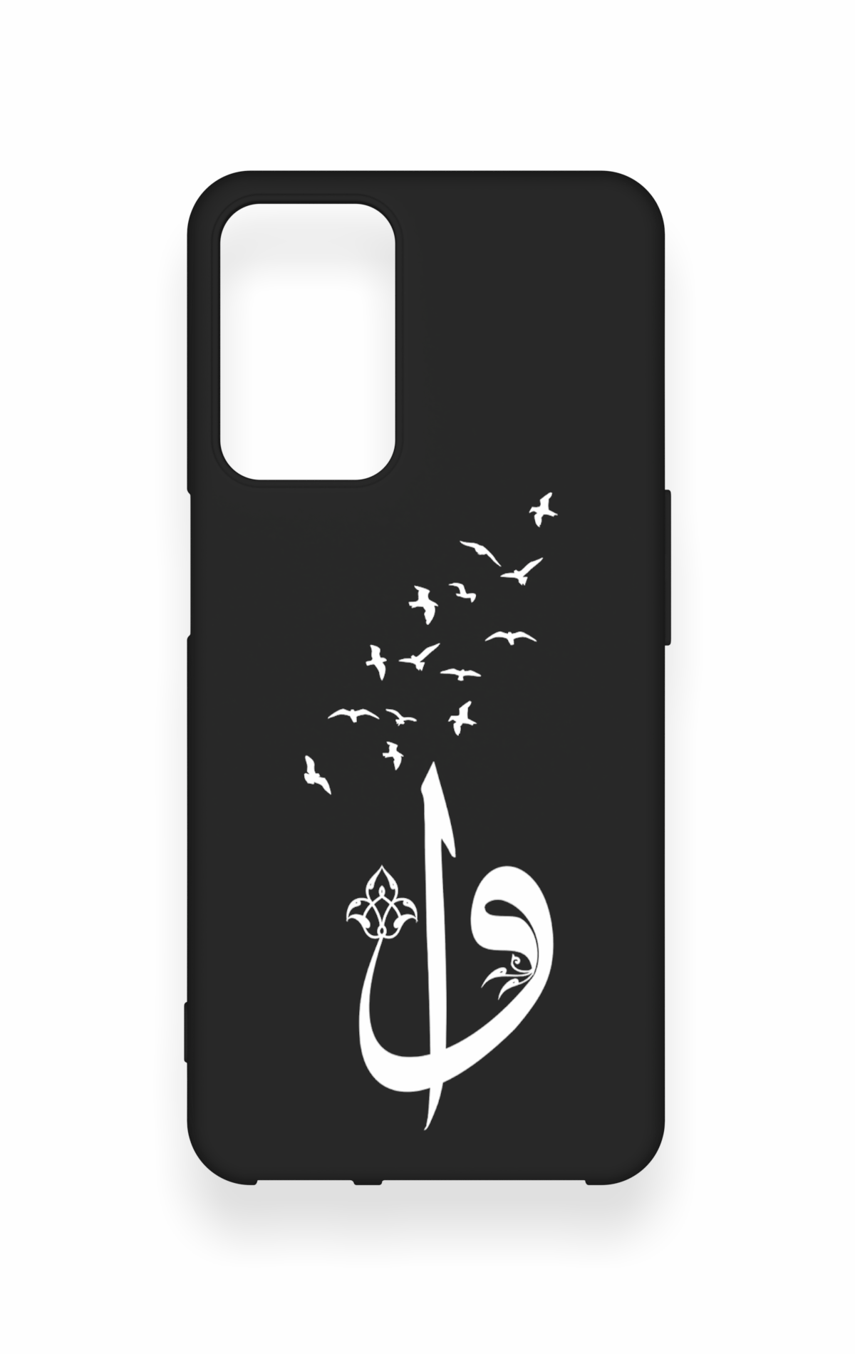Oppo A16 Uyumlu Elif Vav Desenli Silikon Kılıf