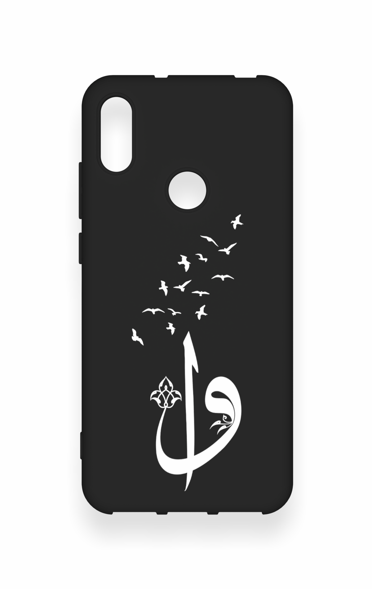 Huawei Y6 2019 Uyumlu Elif Vav Desenli Silikon Kılıf