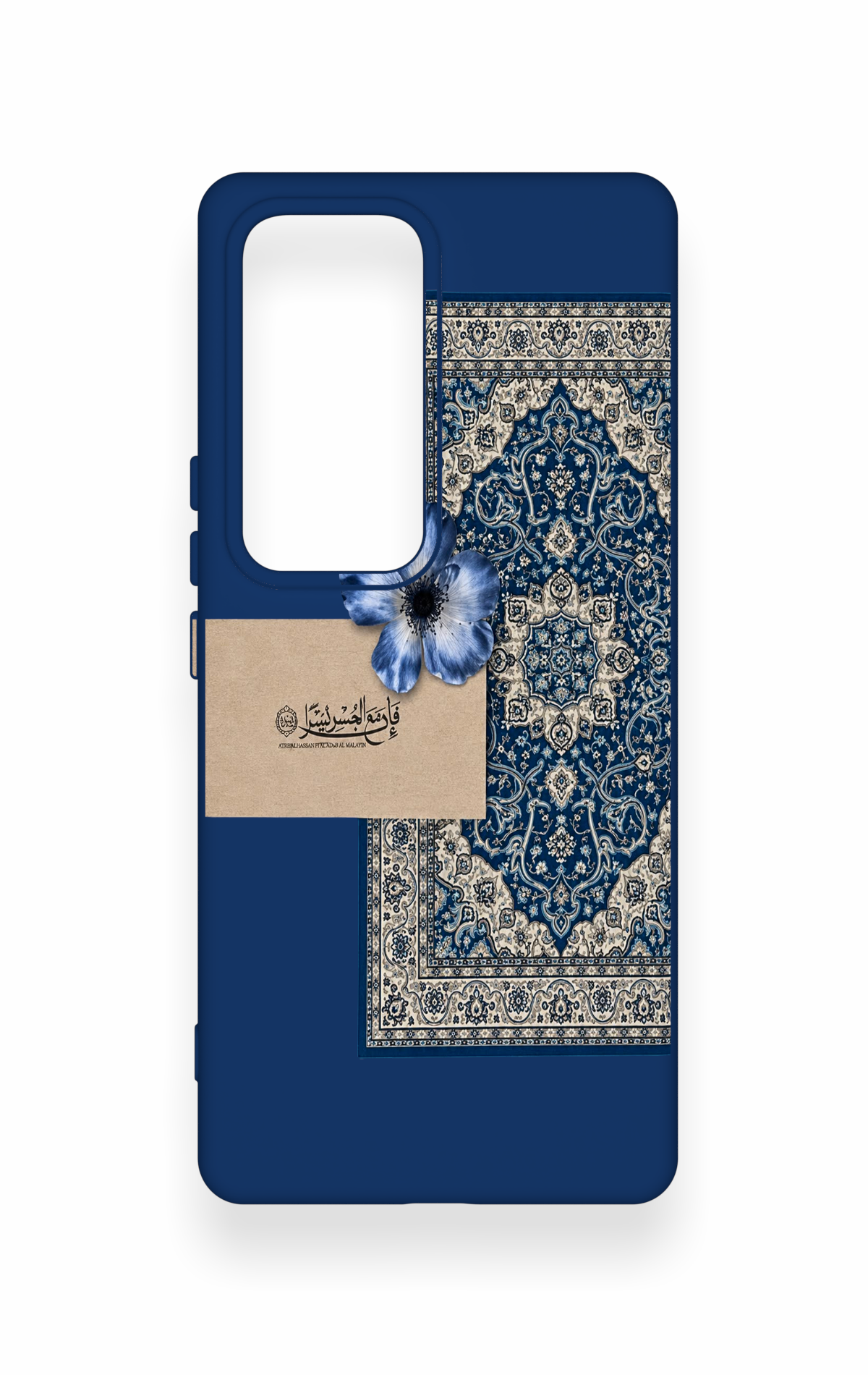 Vivo V30 Uyumlu Mavi Etnik Halı Desenli Silikon Kılıf