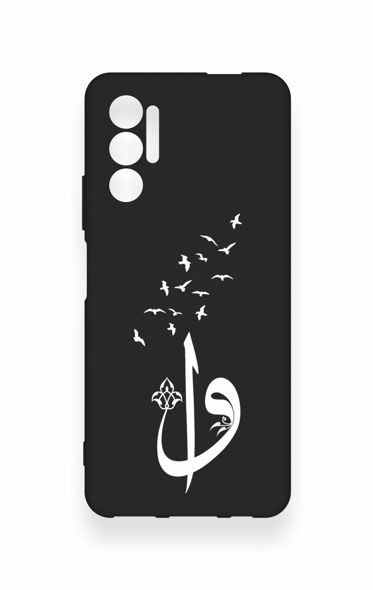 Tecno Pova 3 Uyumlu Elif Vav Desenli Silikon Kılıf