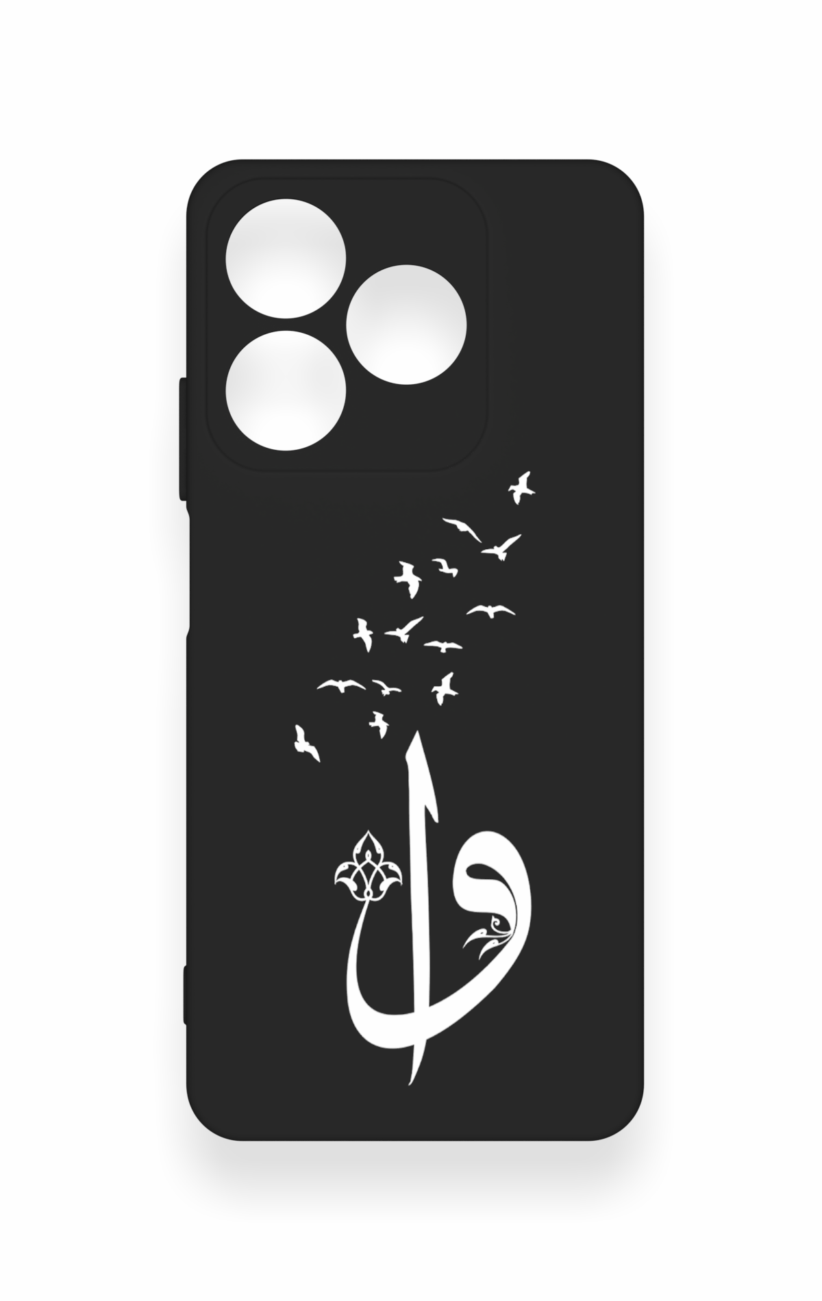 Realme C63 Uyumlu Elif Vav Desenli Silikon Kılıf