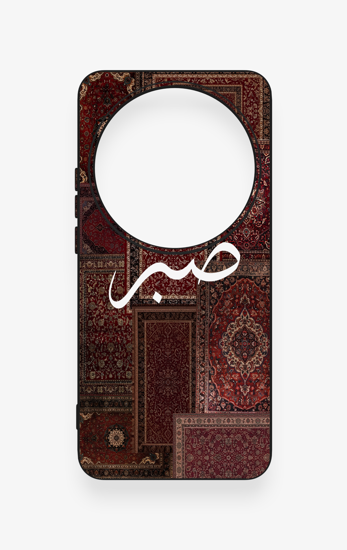 Xiaomi Mi 15 Ultra Uyumlu Sabır Etnik Halı Desen Desenli Silikon Kılıf