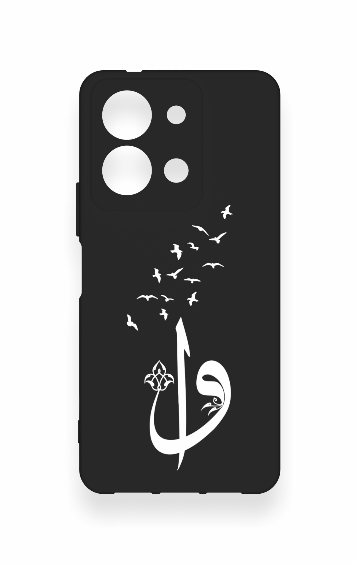 Vivo Y36 Uyumlu Elif Vav Desenli Silikon Kılıf