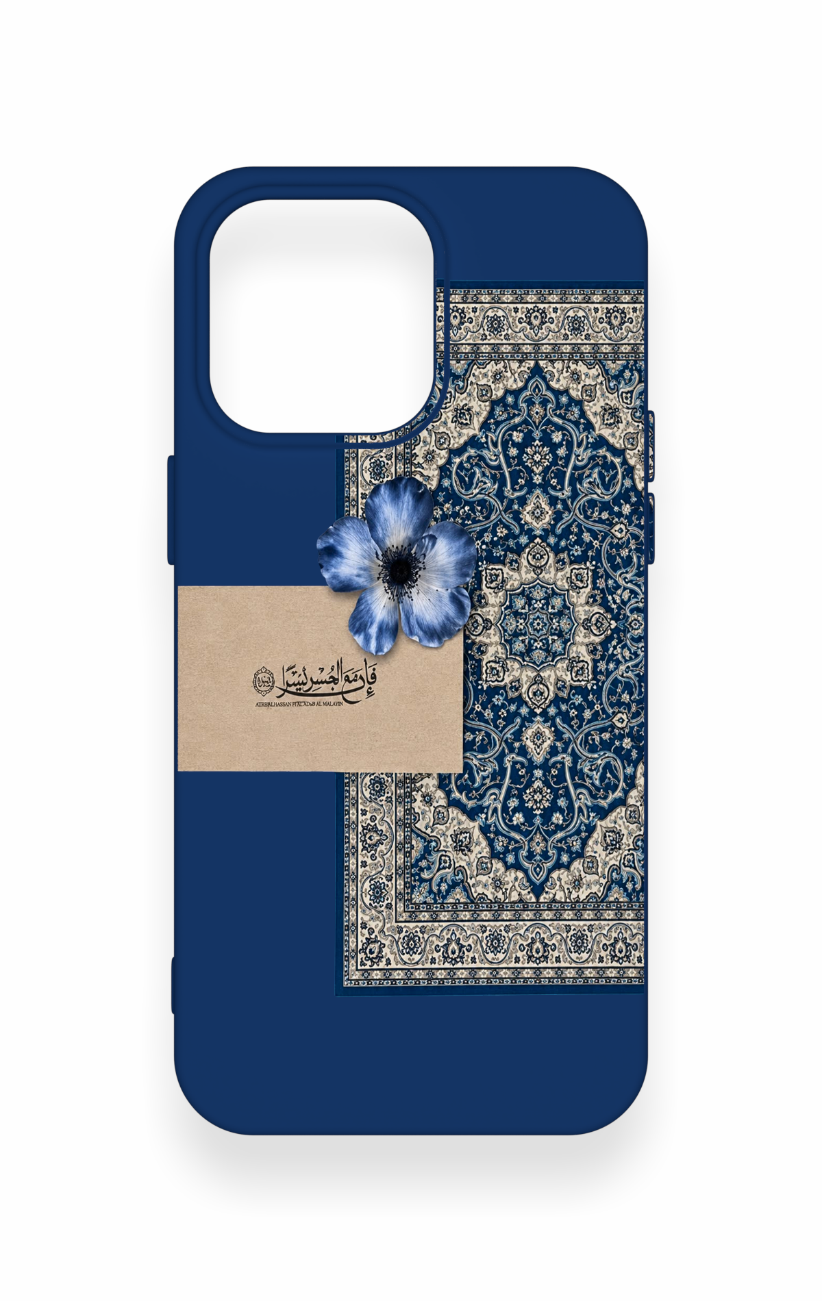 iPhone 15 Pro Max Uyumlu Mavi Etnik Halı Desenli Silikon Kılıf
