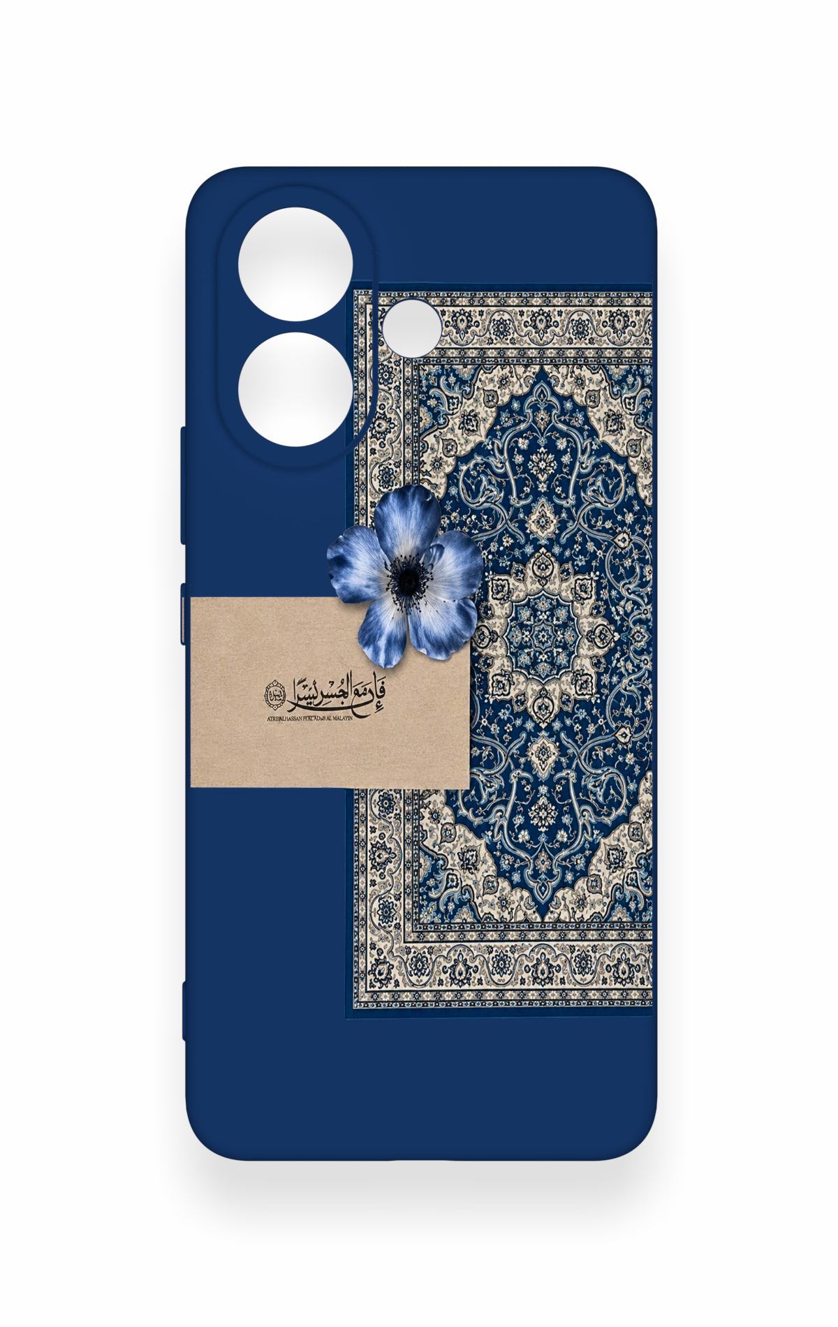 Vivo V60 Lite Uyumlu Mavi Etnik Halı Desenli Silikon Kılıf