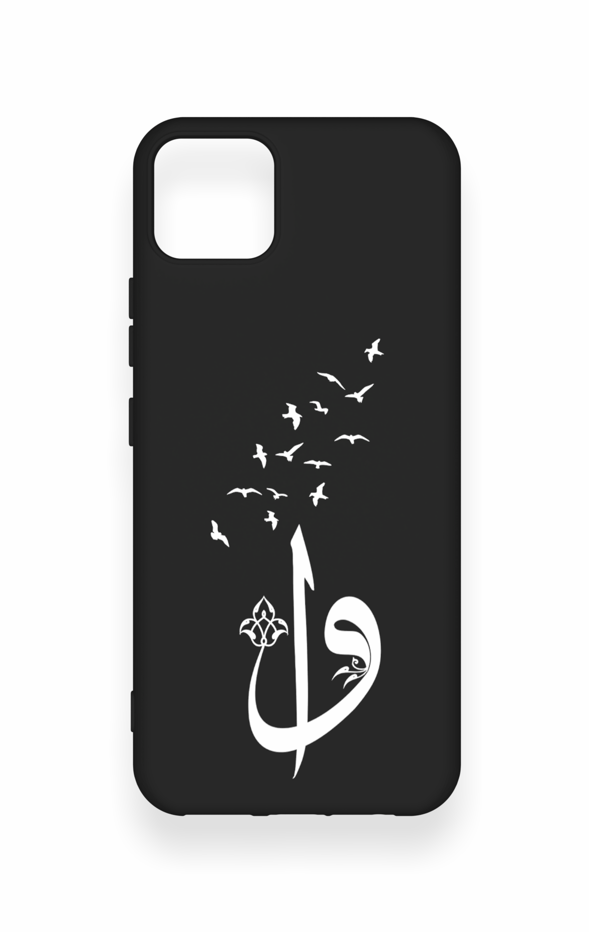 Realme C11 2021 Uyumlu Elif Vav Desenli Silikon Kılıf