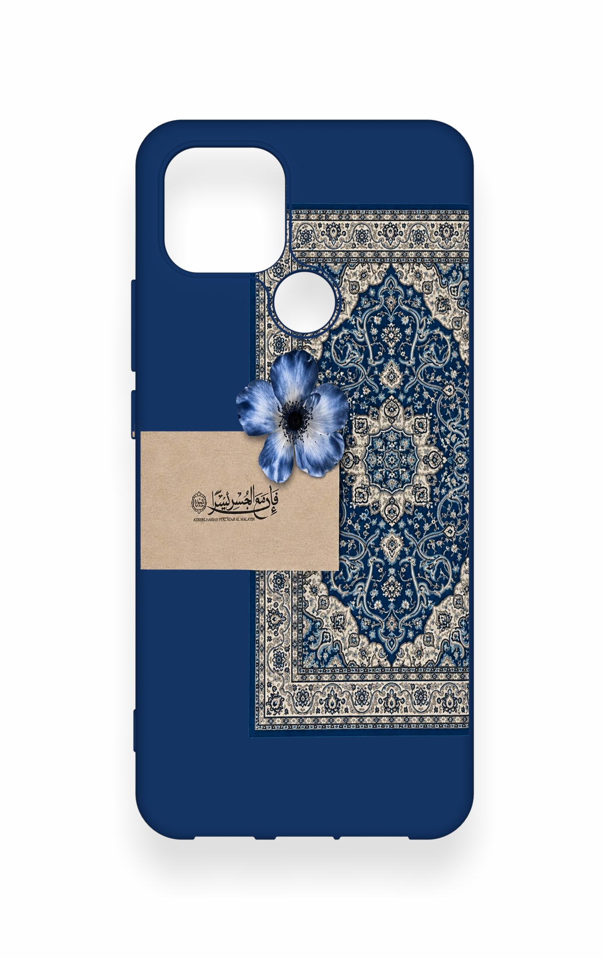 Oppo A15 Uyumlu Mavi Etnik Halı Desenli Silikon Kılıf