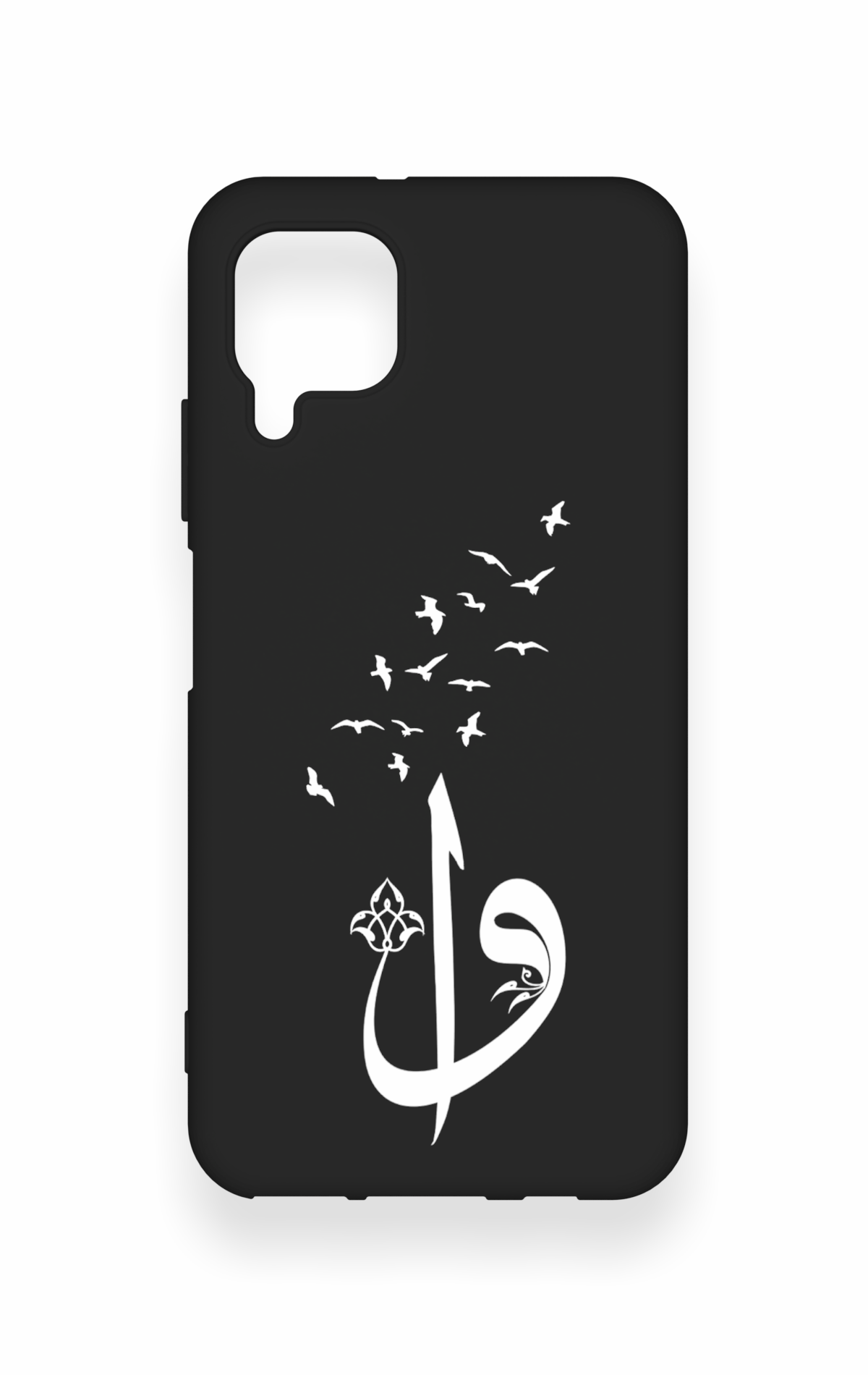 Huawei P40 Lite Uyumlu Elif Vav Desenli Silikon Kılıf