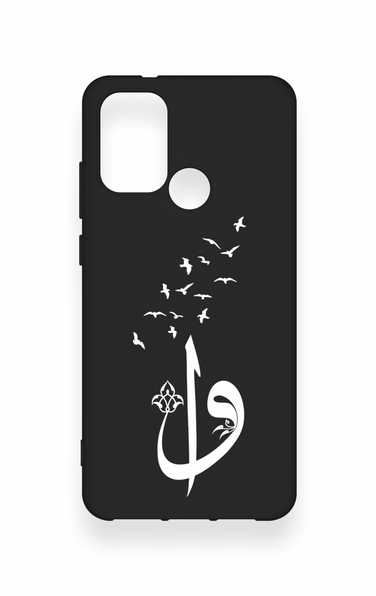 Casper Via F20 Uyumlu Elif Vav Desenli Silikon Kılıf