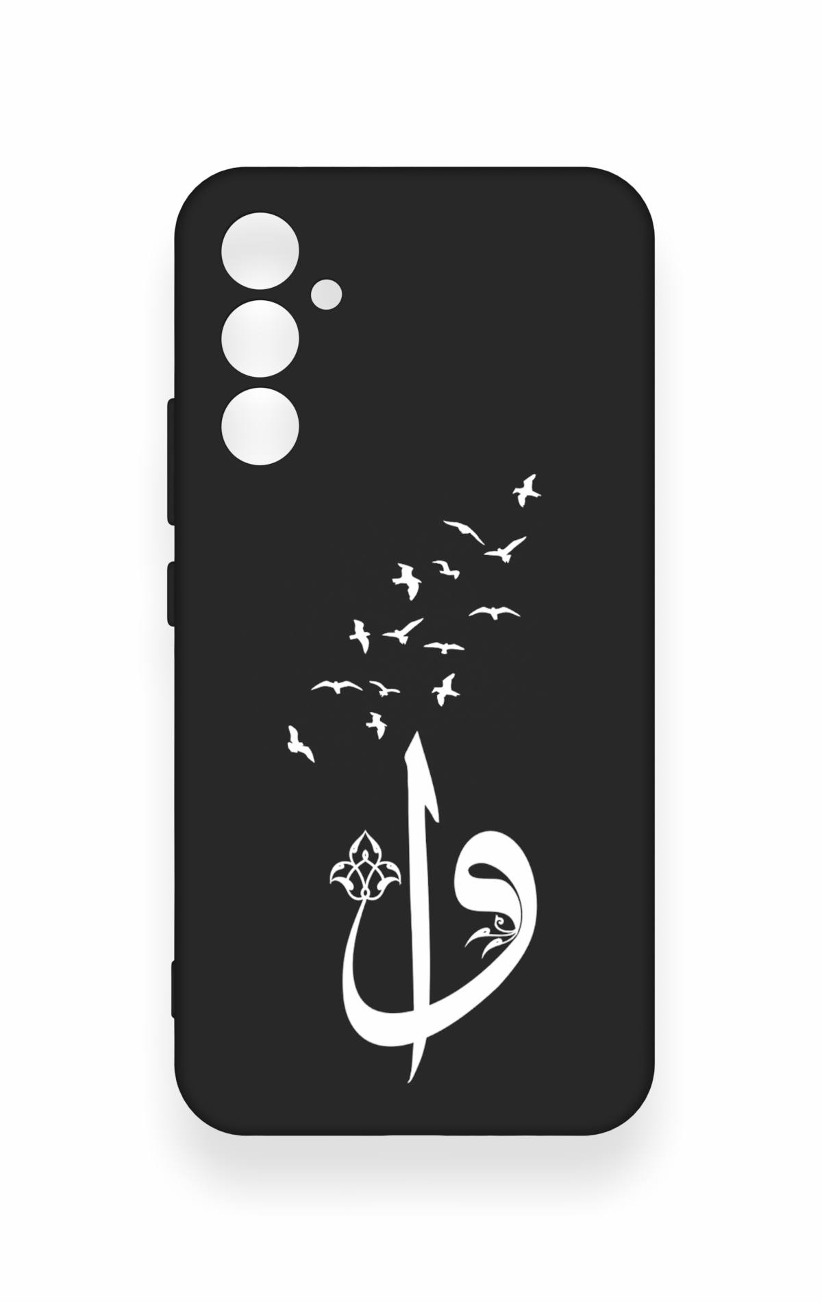Samsung A34 Uyumlu Elif Vav Desenli Silikon Kılıf