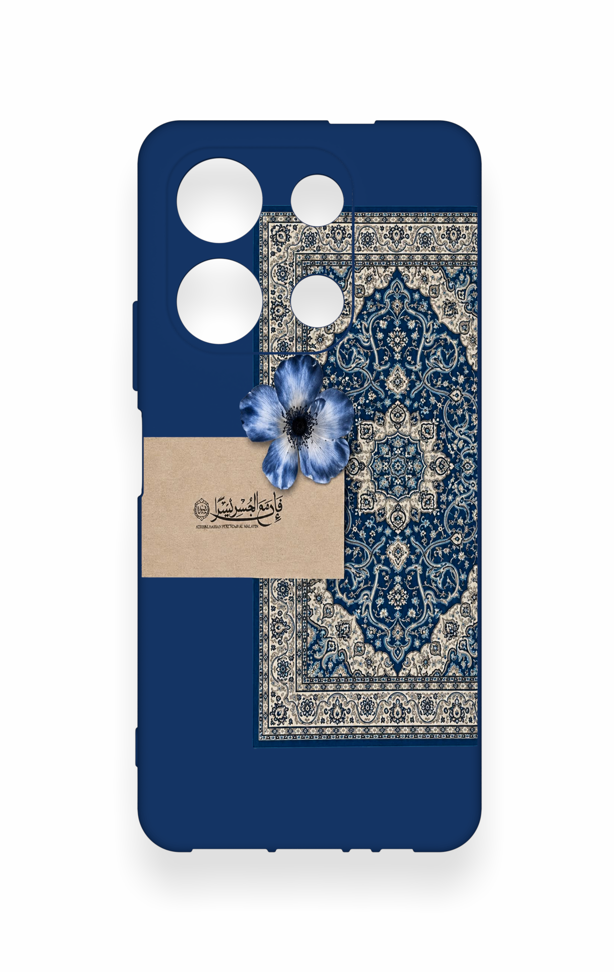 İnfinix Note 30 Uyumlu Mavi Etnik Halı Desenli Silikon Kılıf