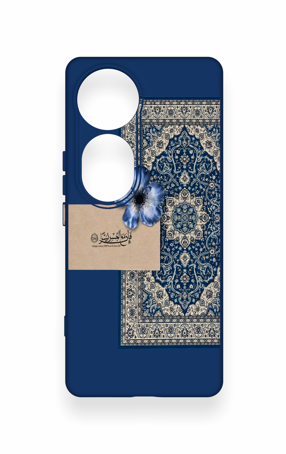Vivo V40 Uyumlu Mavi Etnik Halı Desenli Silikon Kılıf