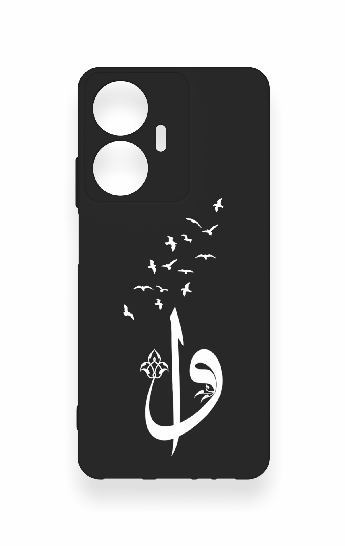 Realme C55 Uyumlu Elif Vav Desenli Silikon Kılıf