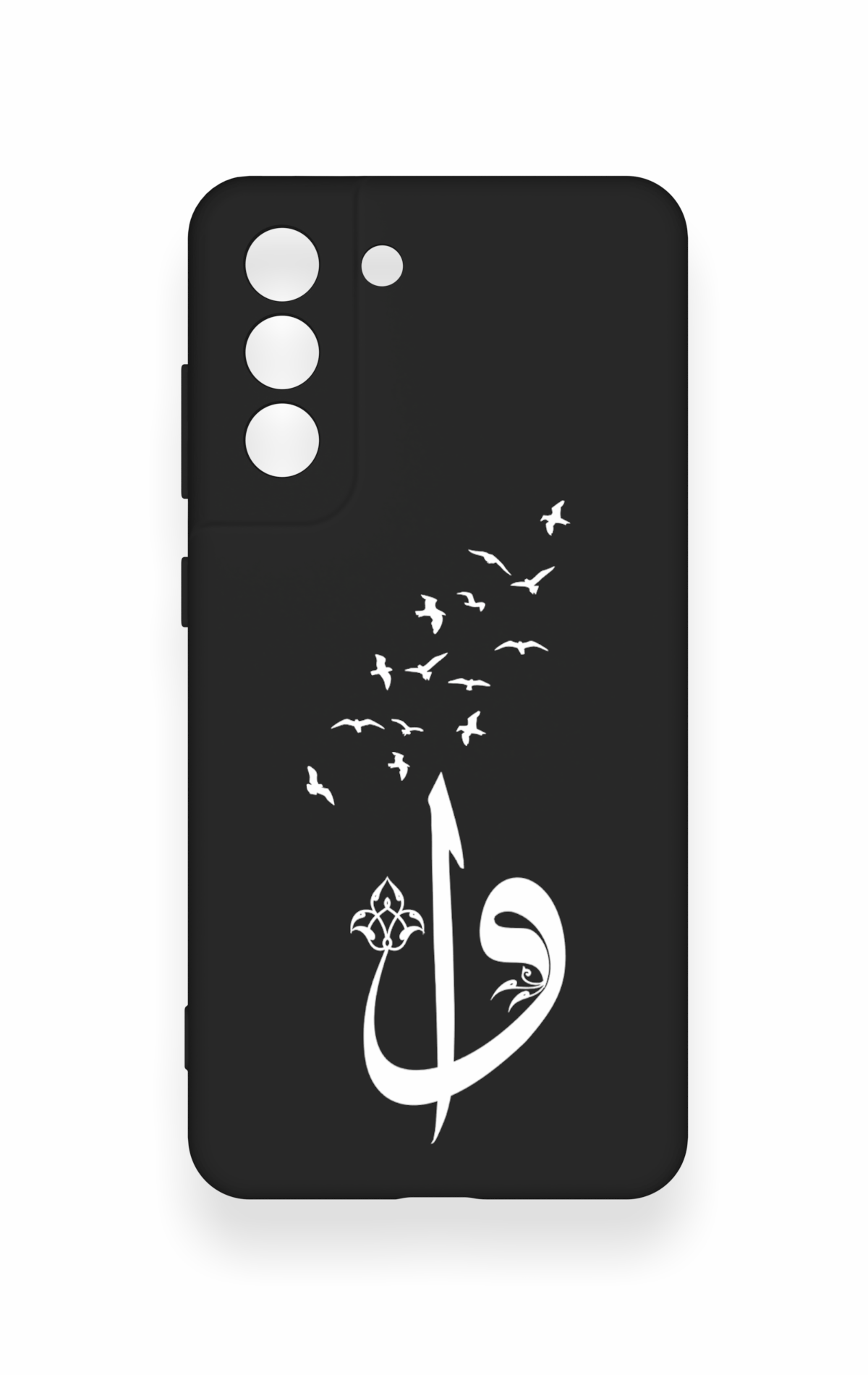 Samsung-S21FE Uyumlu Elif Vav Desenli Silikon Kılıf