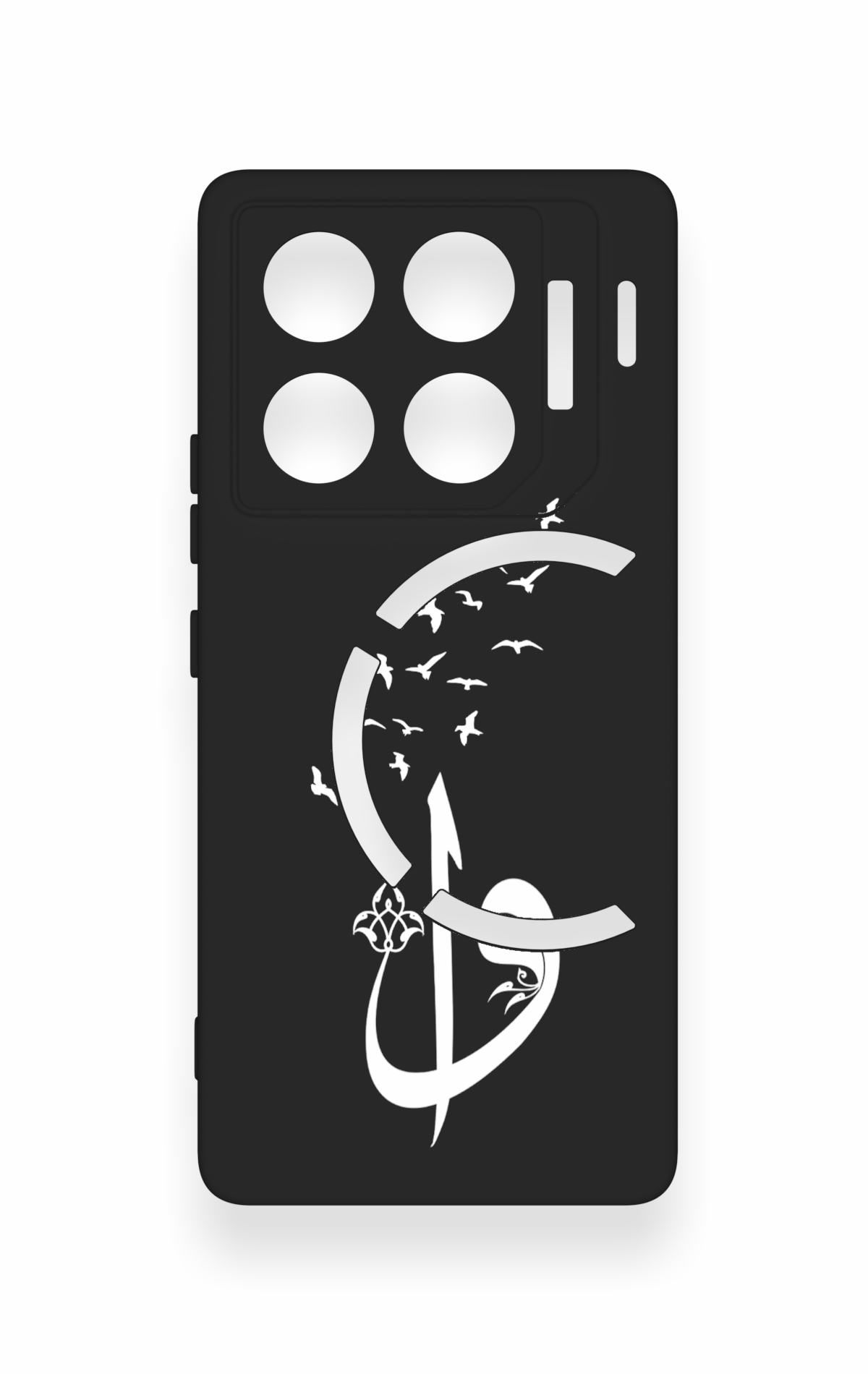 İnfinix Gt 20 Pro Uyumlu Elif Vav Desenli Silikon Kılıf