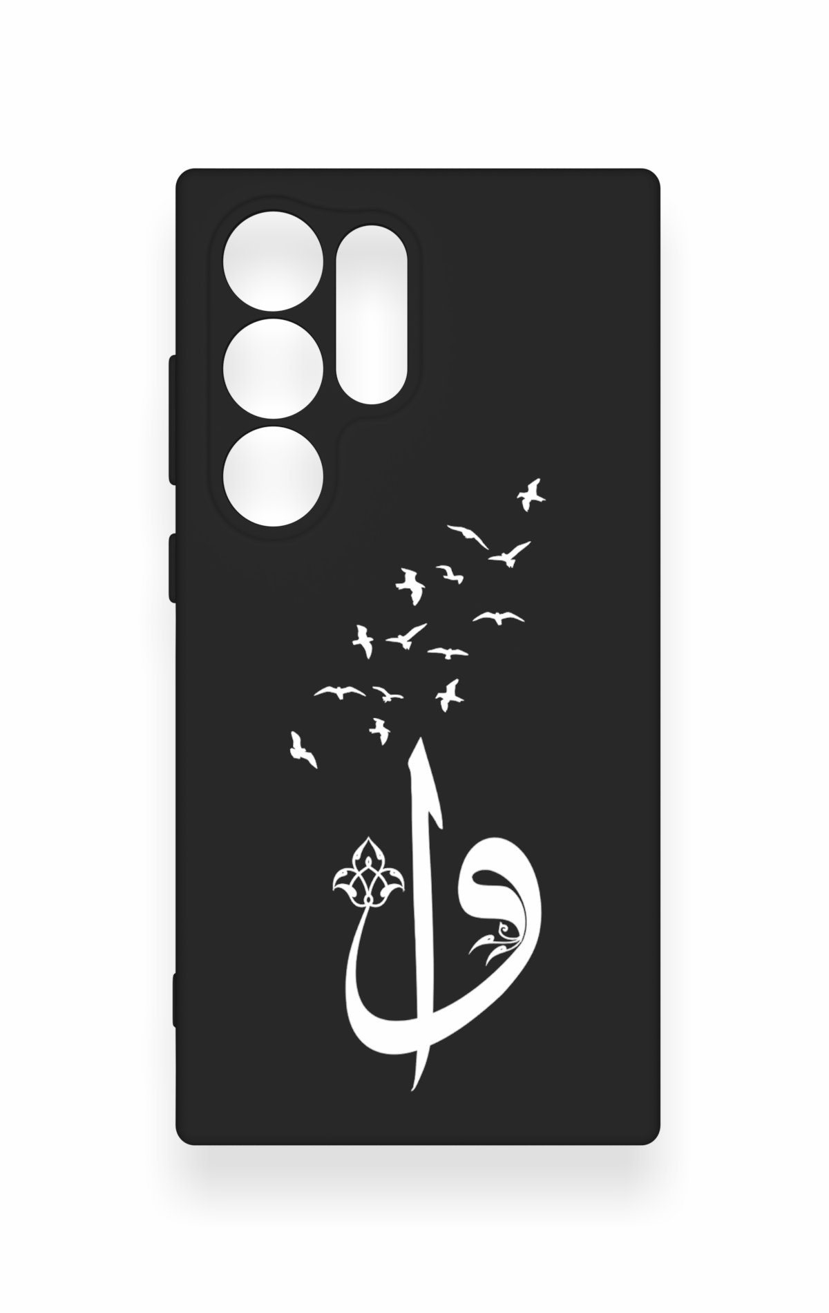 Samsung S24 Ultra Uyumlu Elif Vav Desenli Silikon Kılıf