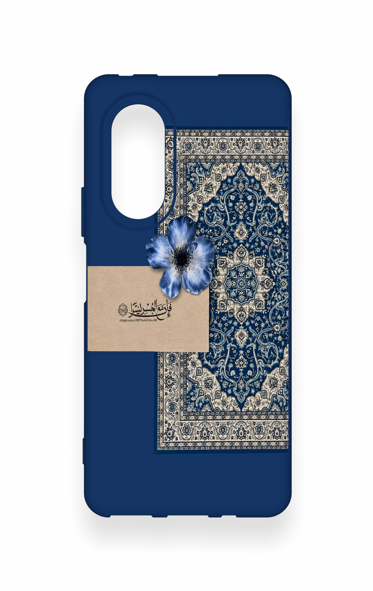 Huawei Nova 9Se Uyumlu Mavi Etnik Halı Desenli Silikon Kılıf