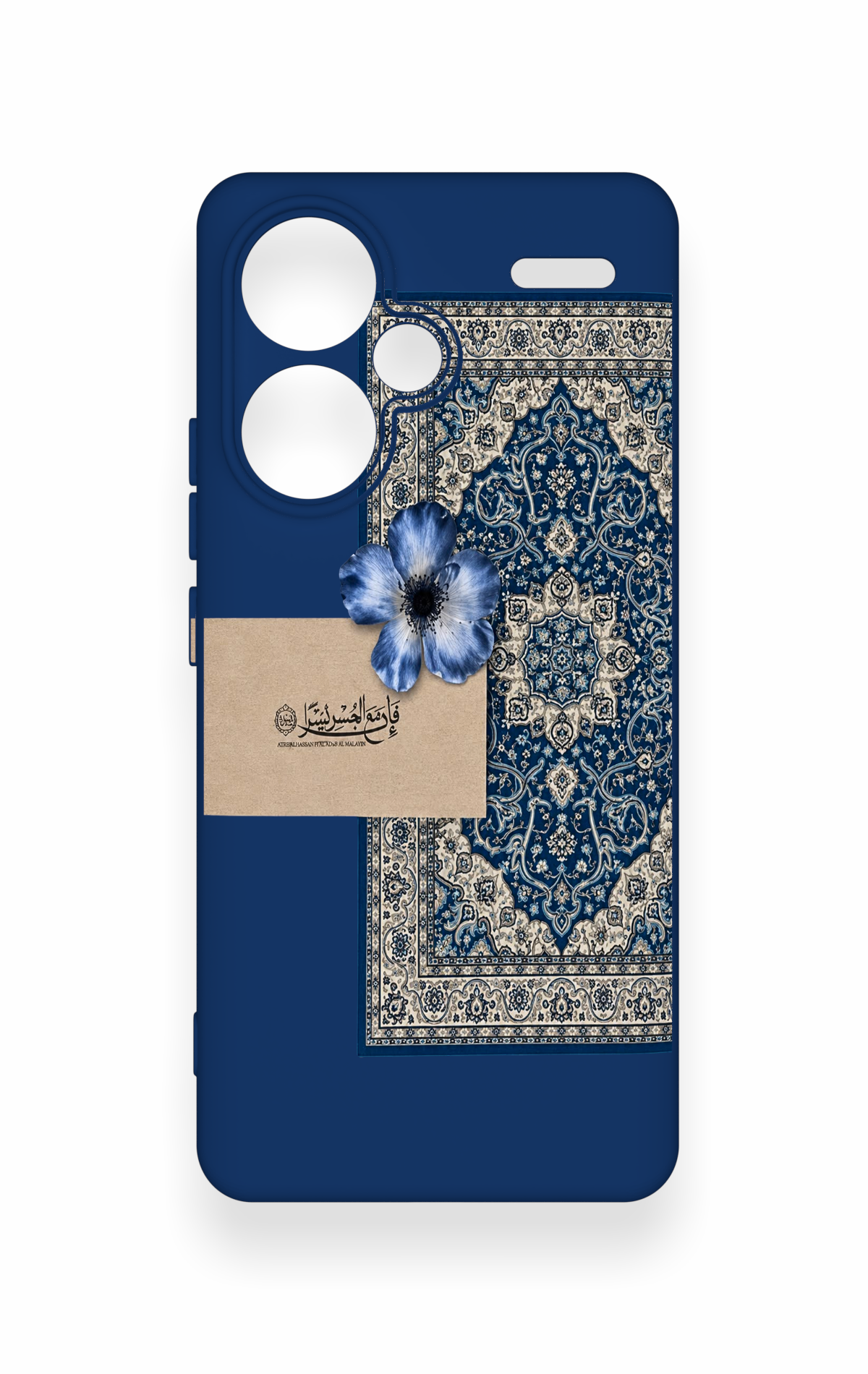 Redmi Note 13 Pro Plus Uyumlu Mavi Etnik Halı Desenli Silikon Kılıf