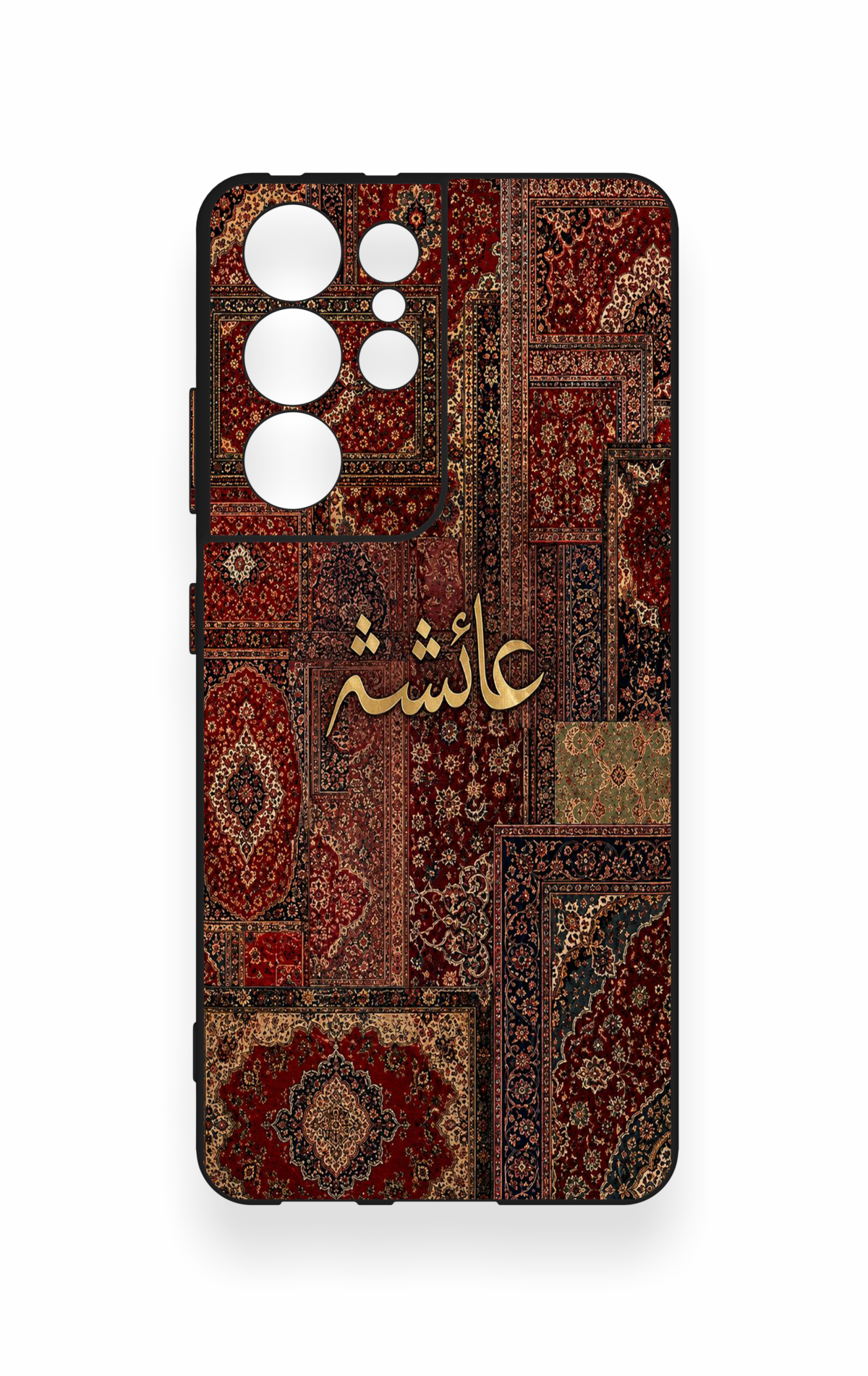 Samsung S21 Ultra Uyumlu Vintage Halı Desenli Silikon Kılıf