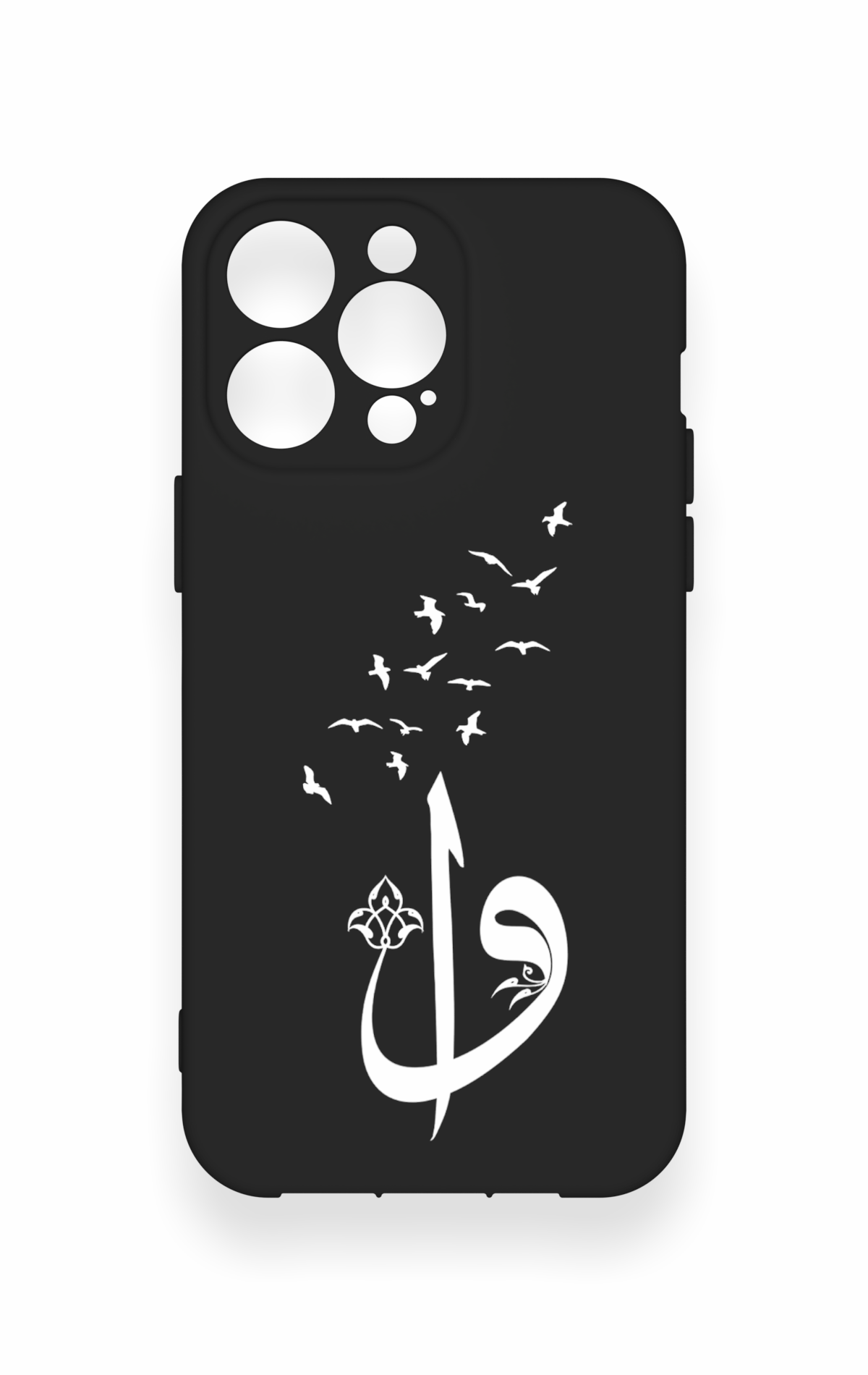 iPhone 13 Pro Max Uyumlu Elif Vav Desenli Silikon Kılıf