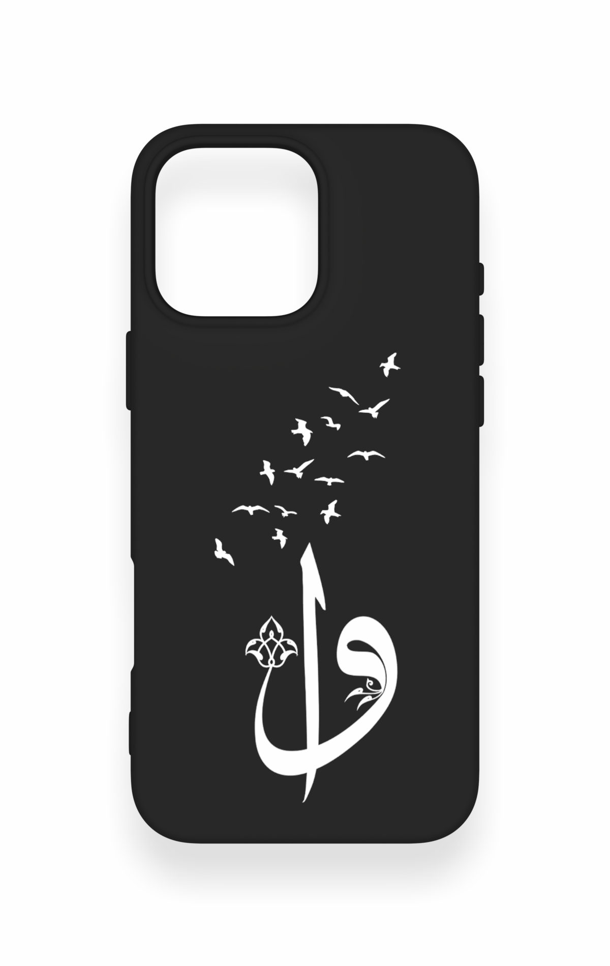 iPhone 16 Pro Max Uyumlu Elif Vav Desenli Silikon Kılıf