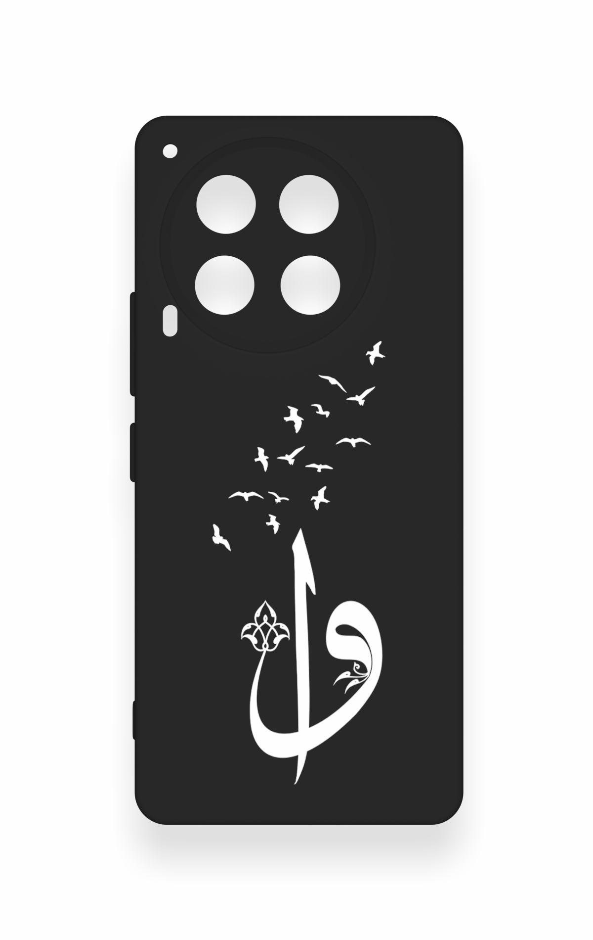 Tecno Camon 30 Uyumlu Elif Vav Desenli Silikon Kılıf