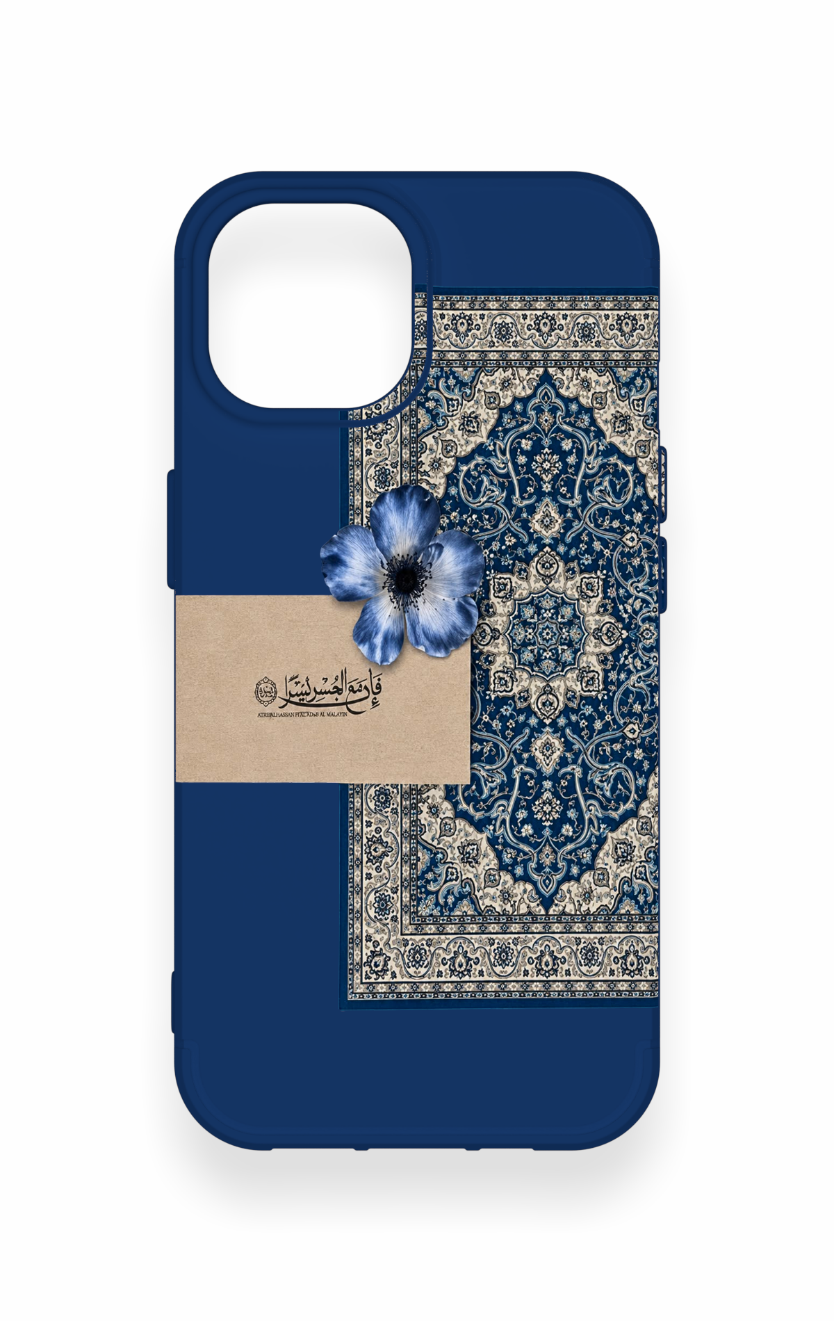 iPhone 15 Uyumlu Mavi Etnik Halı Desenli Silikon Kılıf