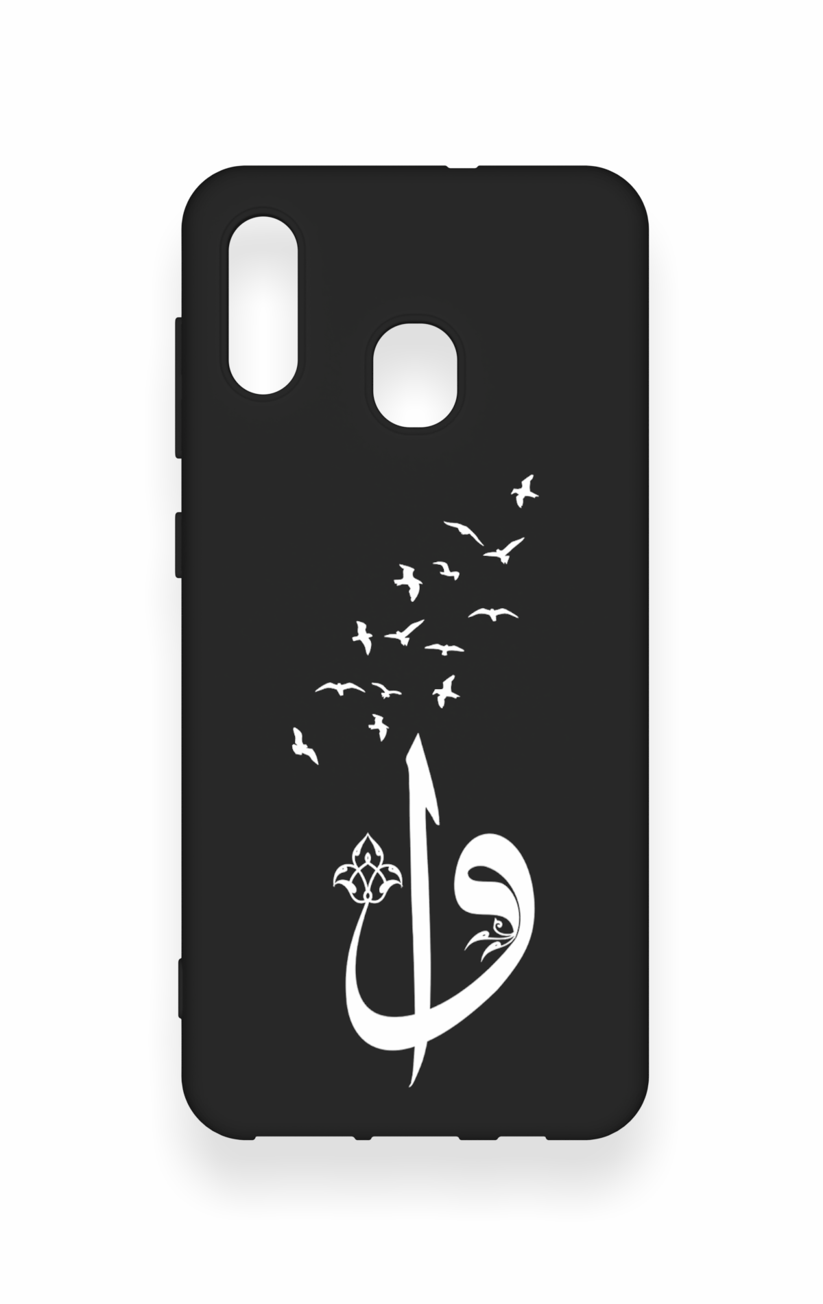 Samsung A20-A30 Uyumlu Elif Vav Desenli Silikon Kılıf