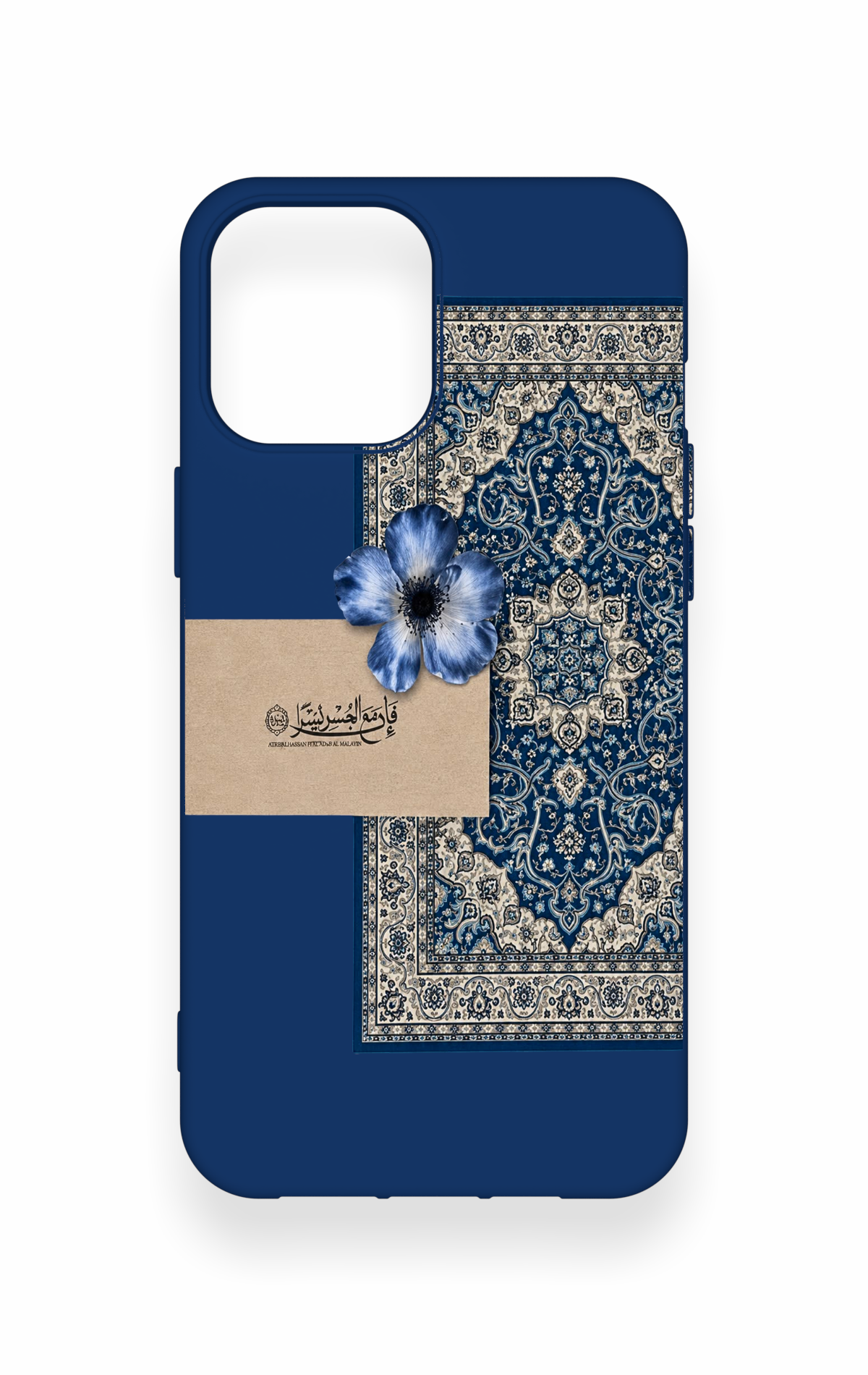 iPhone 12 Pro Max Uyumlu Mavi Etnik Halı Desenli Silikon Kılıf