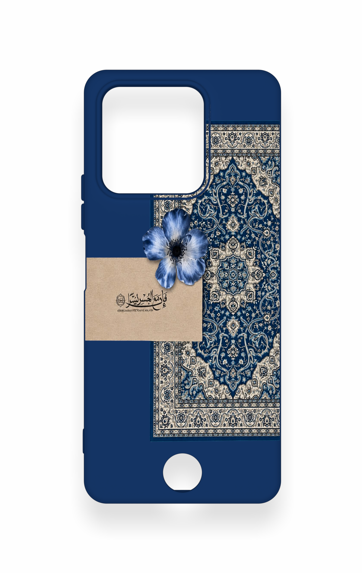 Reeder S71 Uyumlu Mavi Etnik Halı Desenli Silikon Kılıf