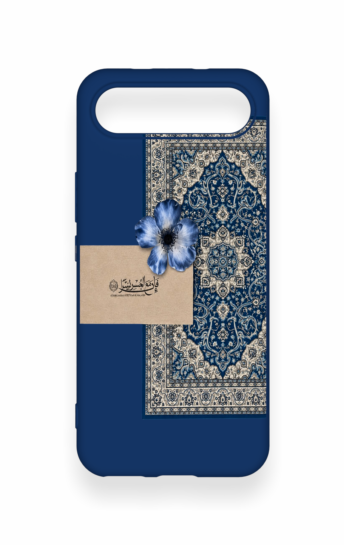 Tecno Spark Slim Uyumlu Mavi Etnik Halı Desenli Silikon Kılıf