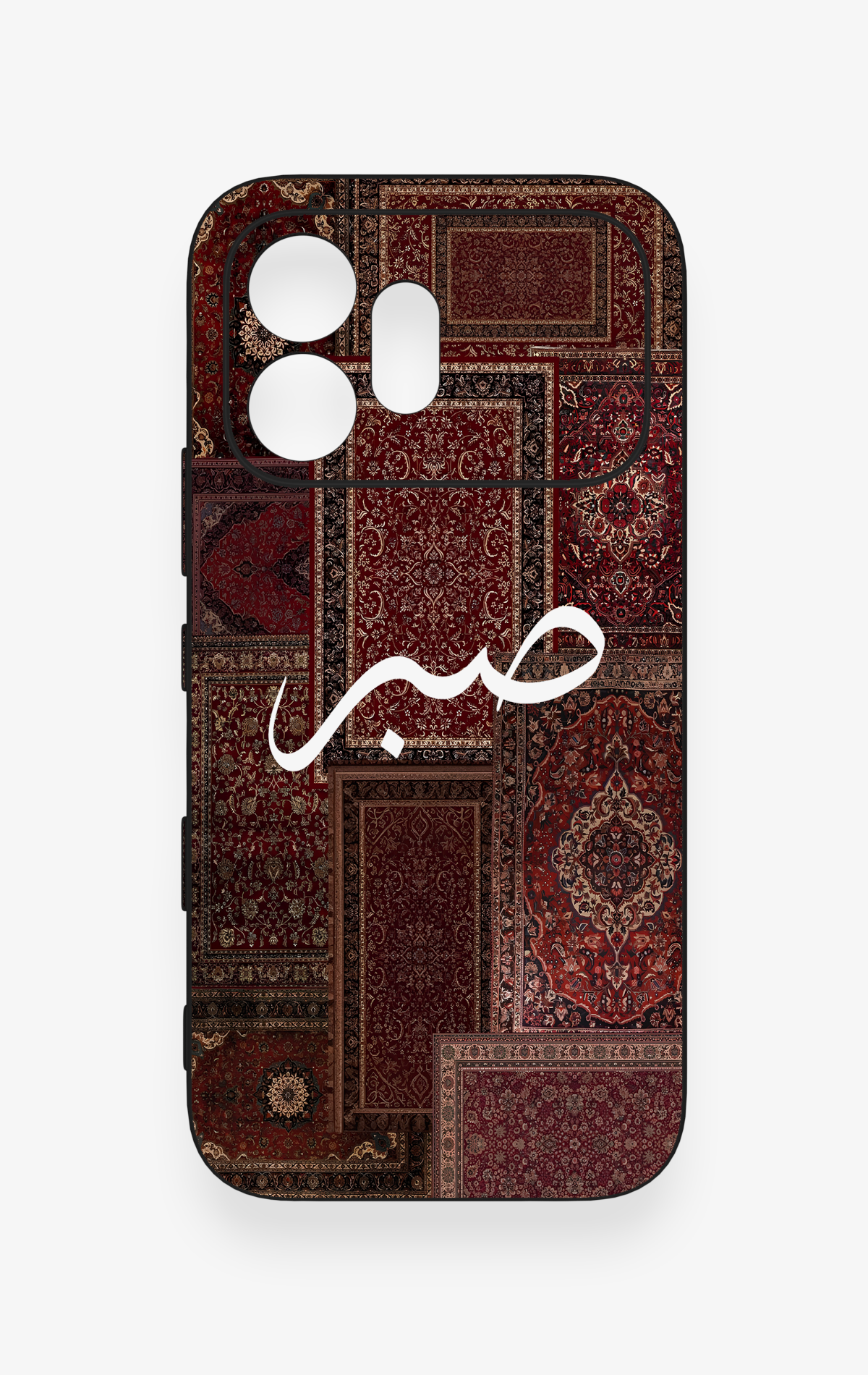 Honor 600 Uyumlu Sabır Etnik Halı Desen Desenli Silikon Kılıf