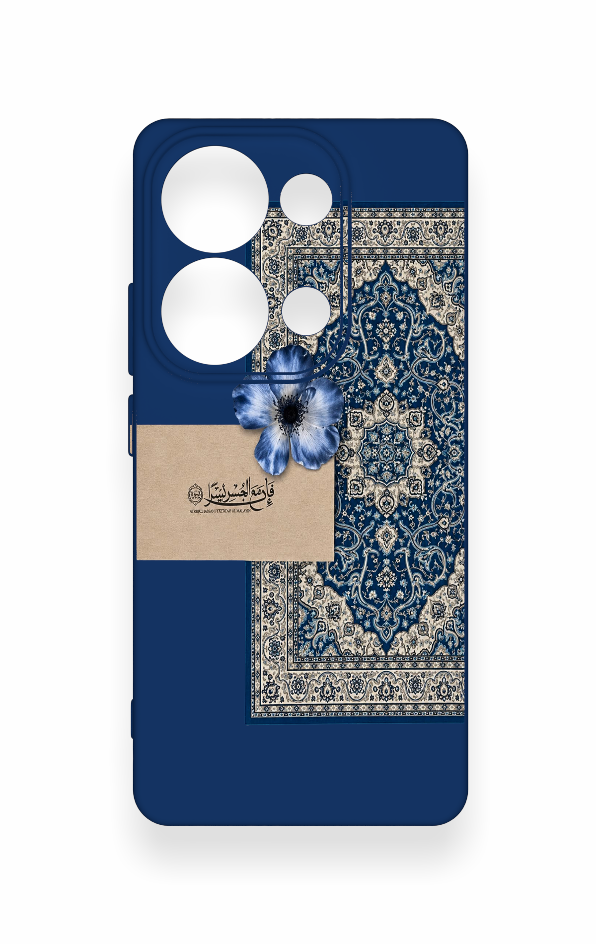 Redmi Note 13 Pro 4G Uyumlu Mavi Etnik Halı Desenli Silikon Kılıf