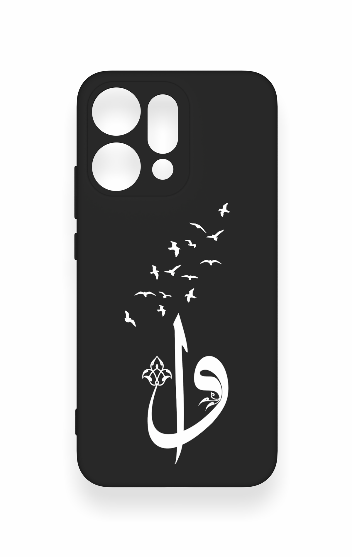 Oppo Reno 14 Uyumlu Elif Vav Desenli Silikon Kılıf