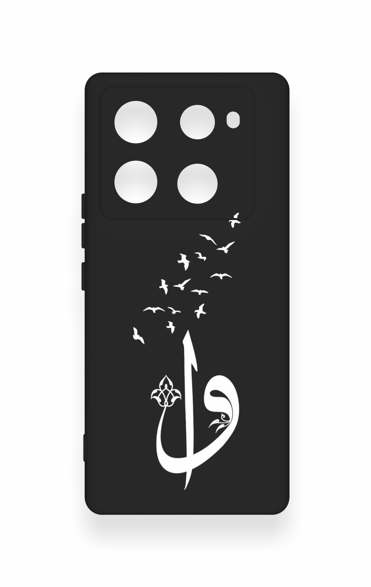 İnfinix Note 40 Pro Uyumlu Elif Vav Desenli Silikon Kılıf