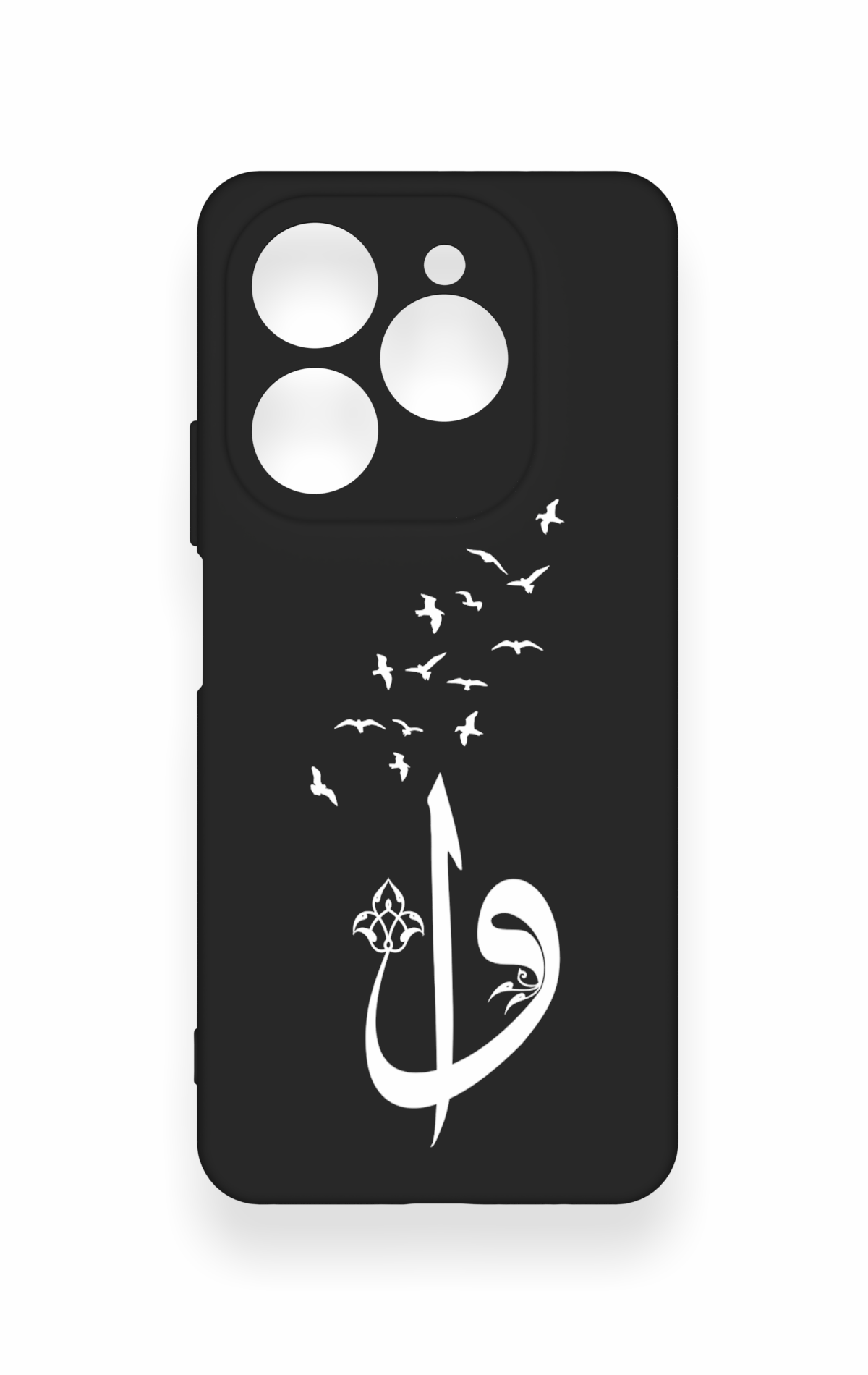 Tecno Spark 20 Pro Uyumlu Elif Vav Desenli Silikon Kılıf