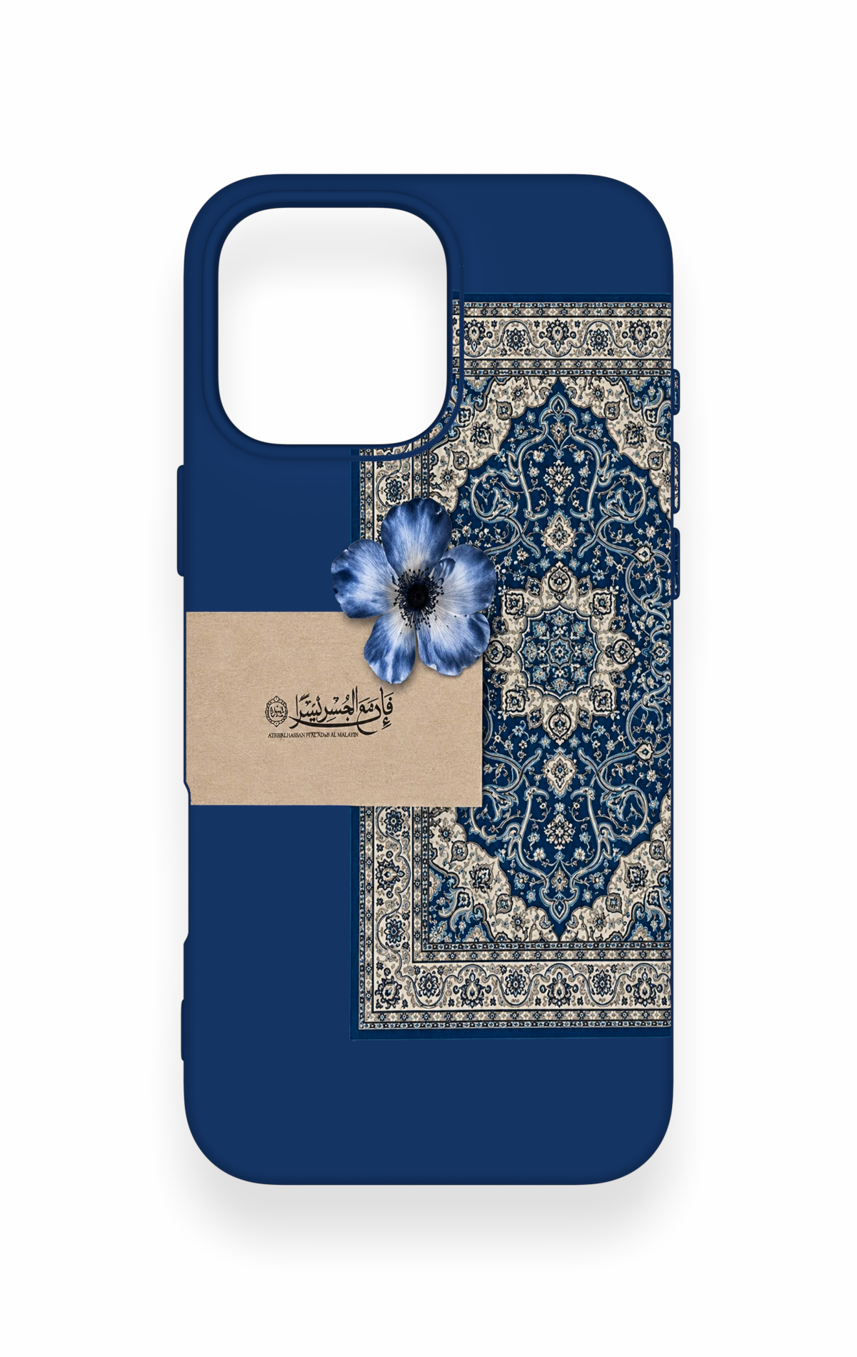 iPhone 16 Pro Max Uyumlu Mavi Etnik Halı Desenli Silikon Kılıf