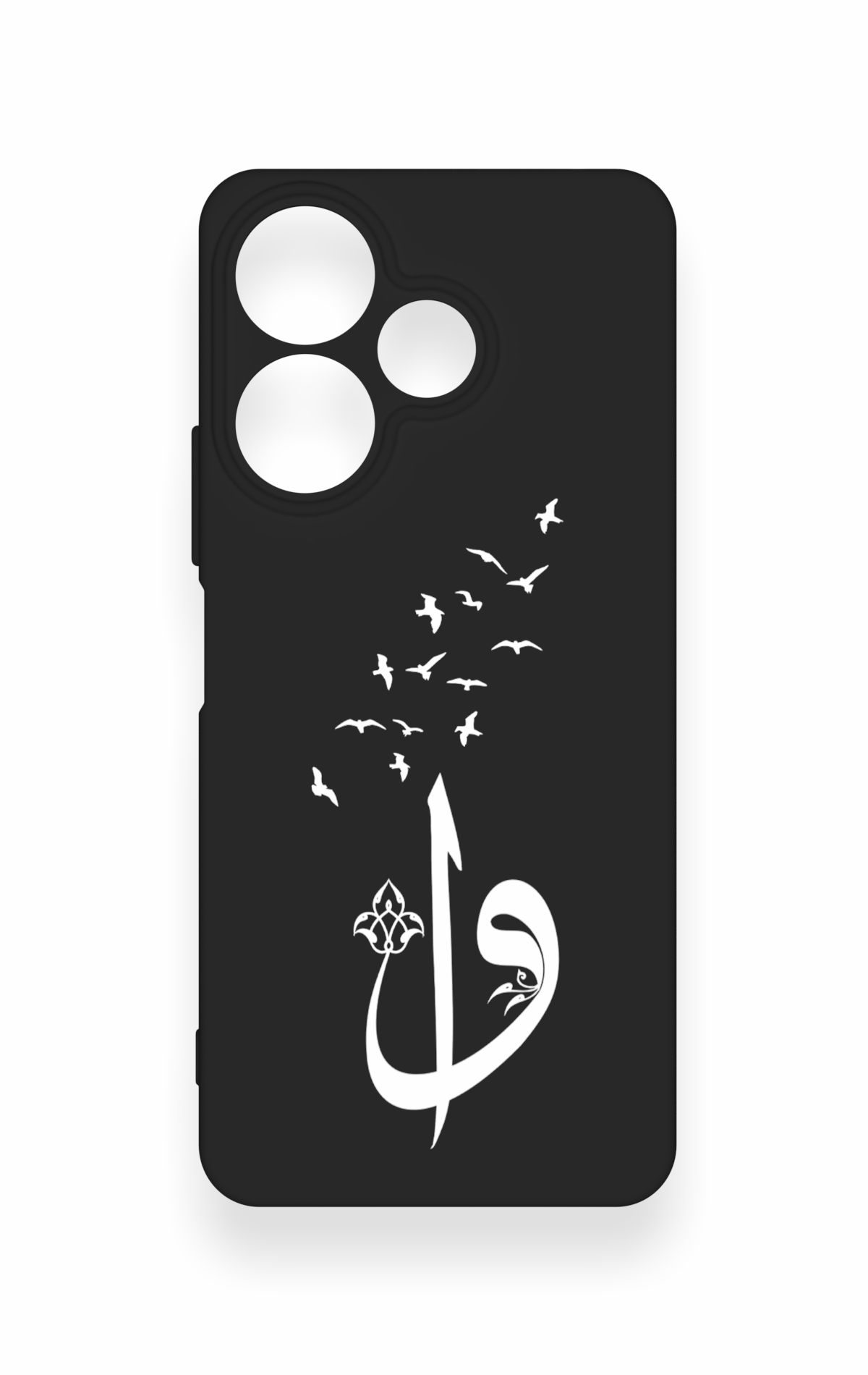 Redmi 13 4G Uyumlu Elif Vav Desenli Silikon Kılıf