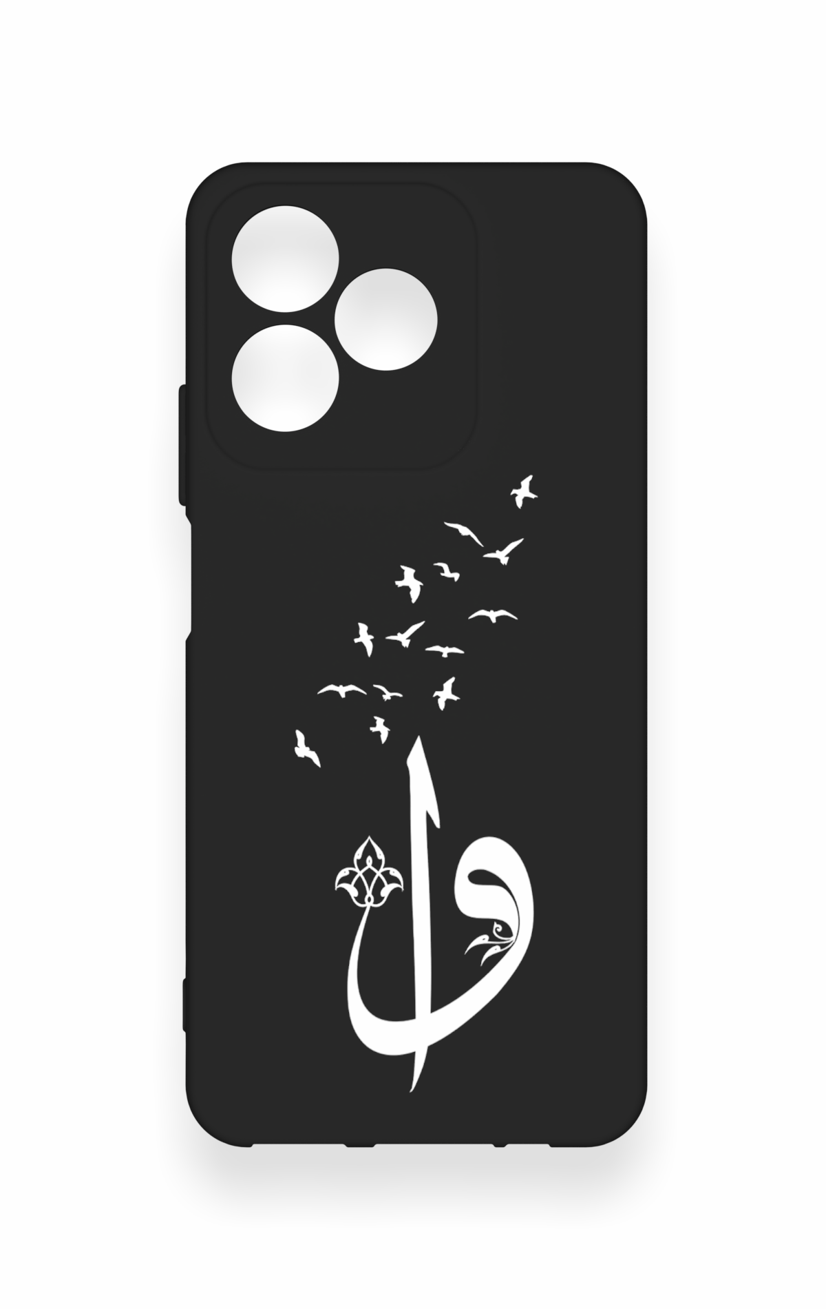 Realme C53 Uyumlu Elif Vav Desenli Silikon Kılıf