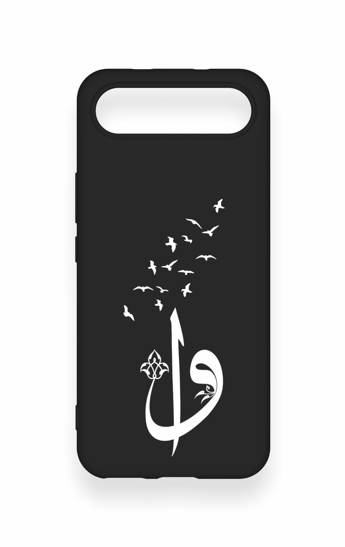 Tecno Spark Slim Uyumlu Elif Vav Desenli Silikon Kılıf