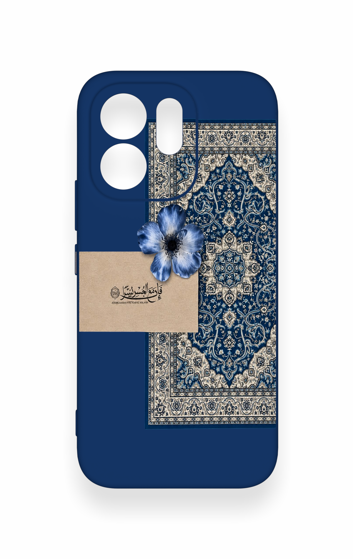 Vivo V70 5G Uyumlu Mavi Etnik Halı Desenli Silikon Kılıf