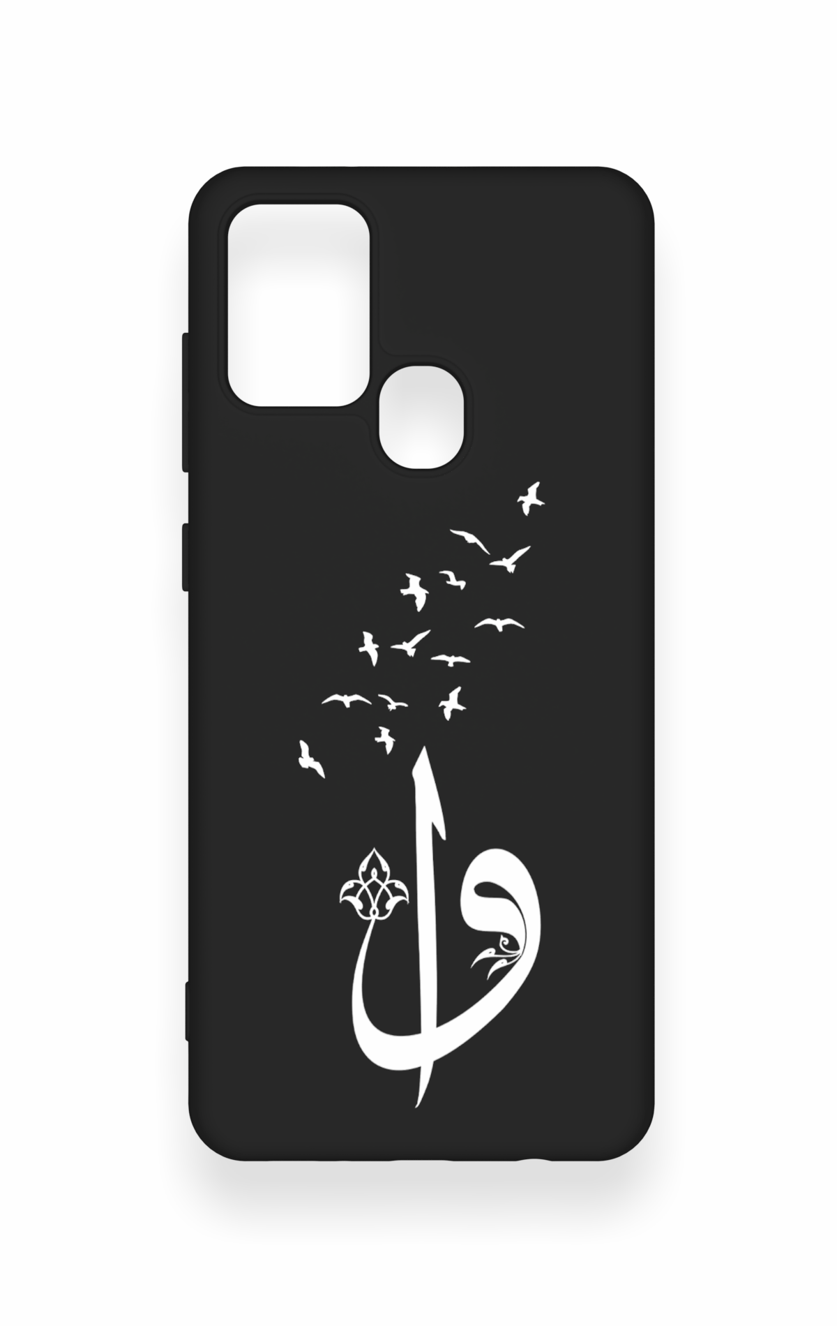 Samsung A21S Uyumlu Elif Vav Desenli Silikon Kılıf