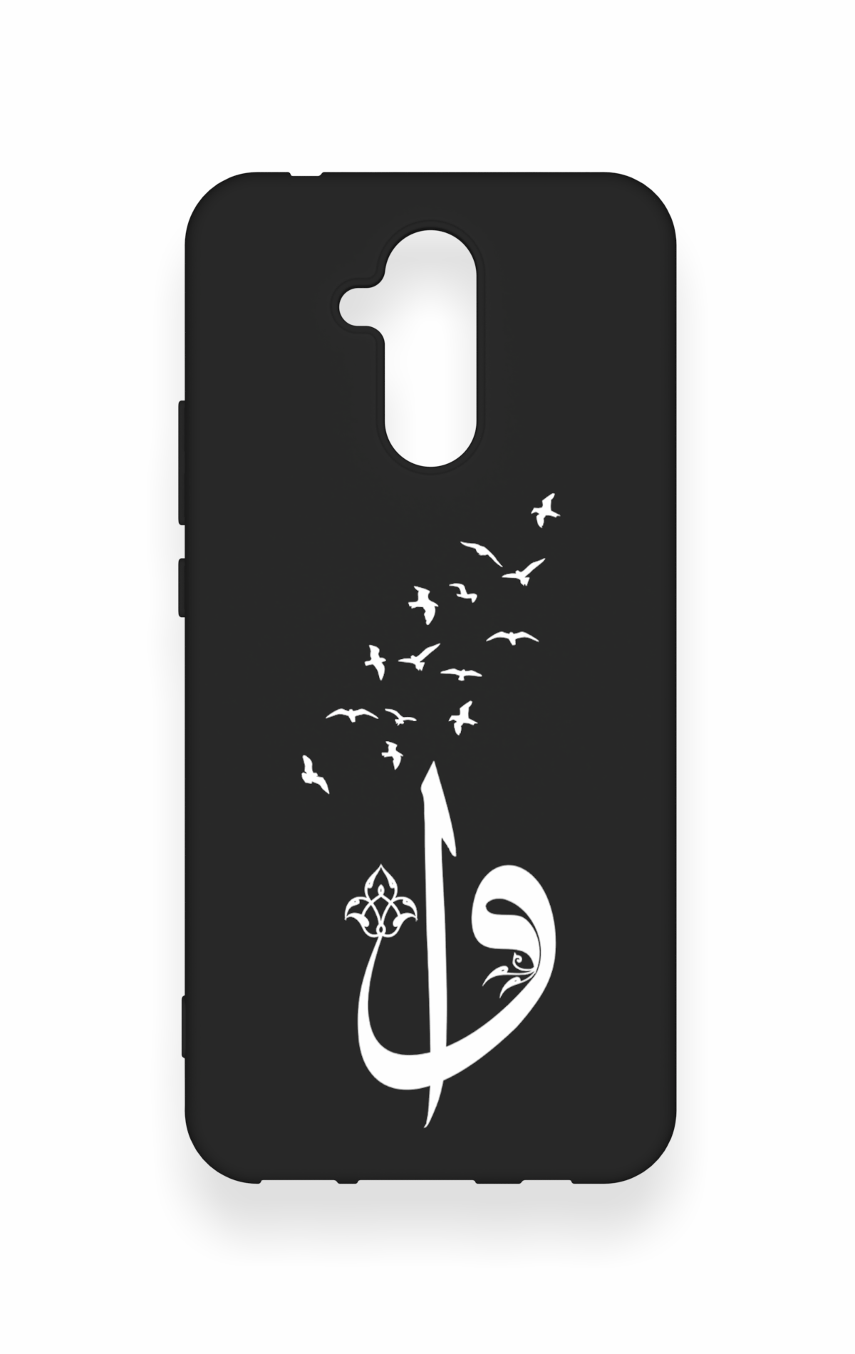Huawei Mate 20 Lite Uyumlu Elif Vav Desenli Silikon Kılıf