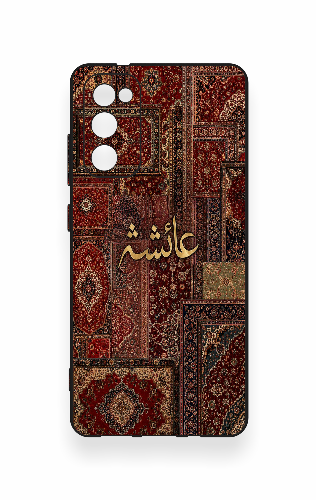 Samsung S20Fe Uyumlu Vintage Halı Desenli Silikon Kılıf