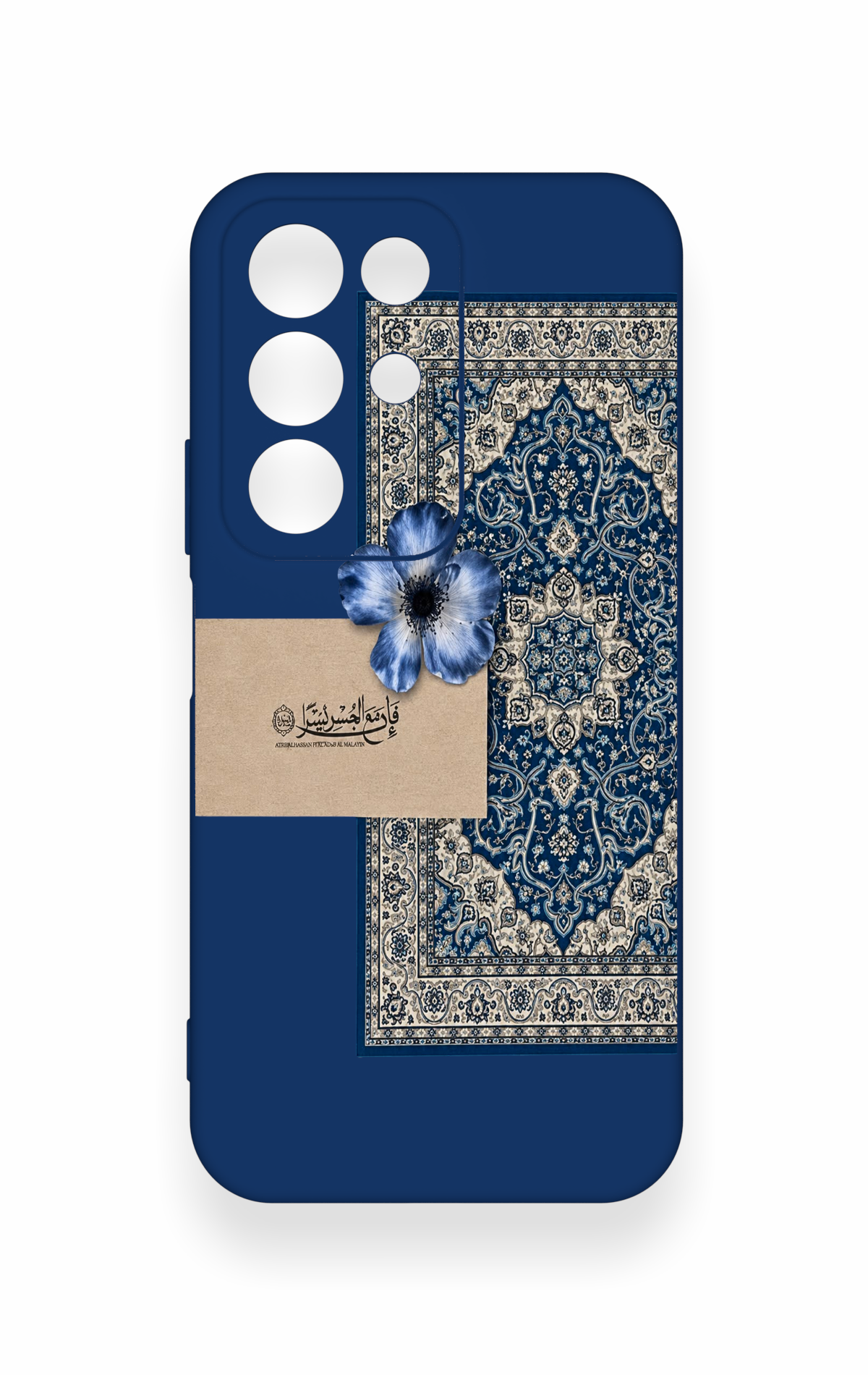 Realme C85 5G Uyumlu Mavi Etnik Halı Desenli Silikon Kılıf