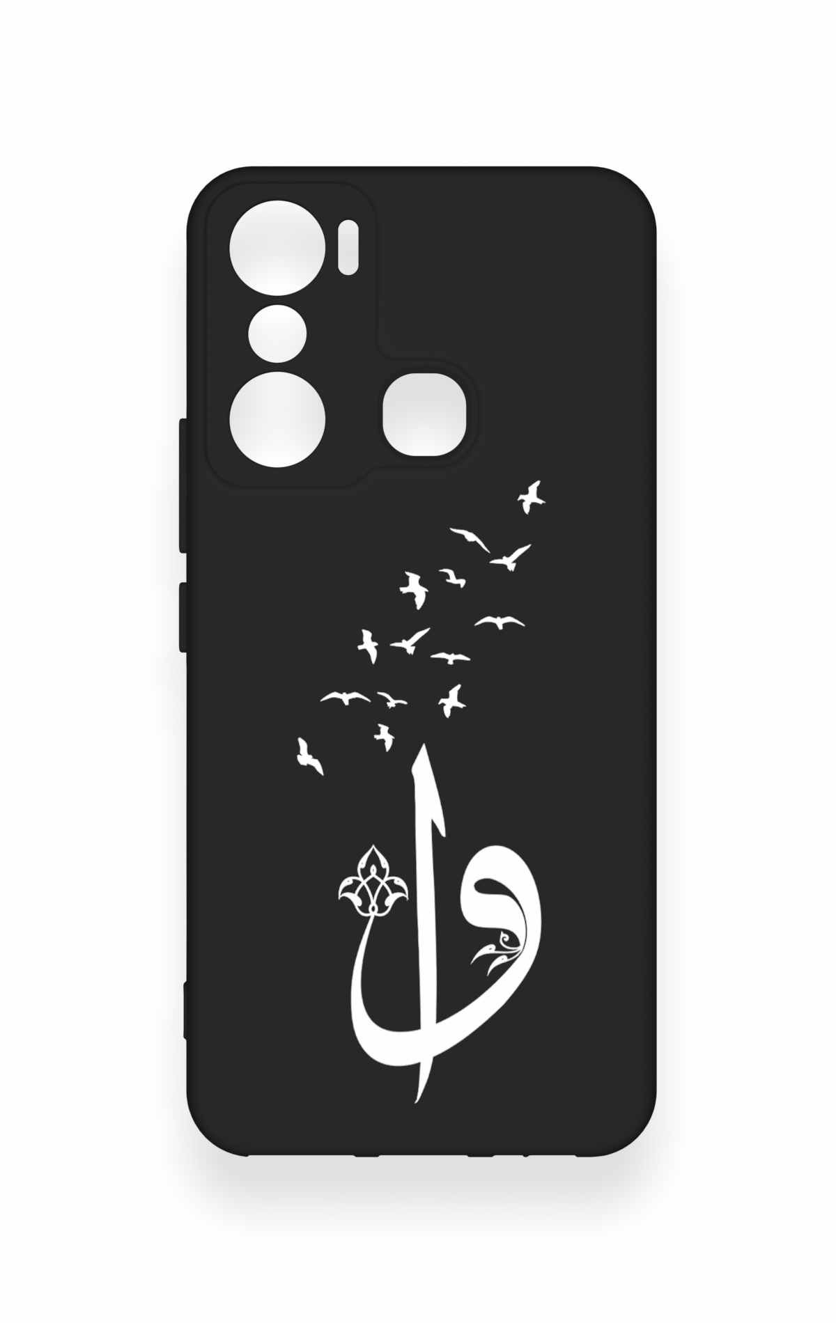 İnfinix Hot 20i Uyumlu Elif Vav Desenli Silikon Kılıf