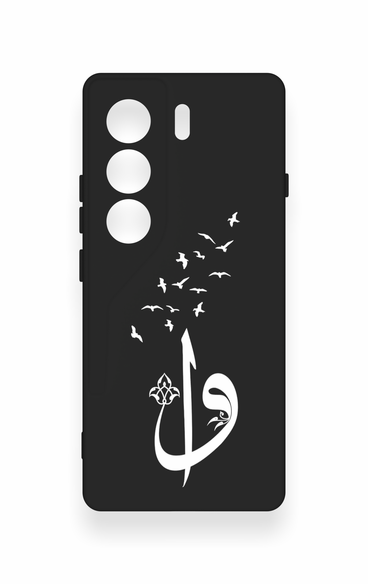 Tecno Camon 40 4G Uyumlu Elif Vav Desenli Silikon Kılıf