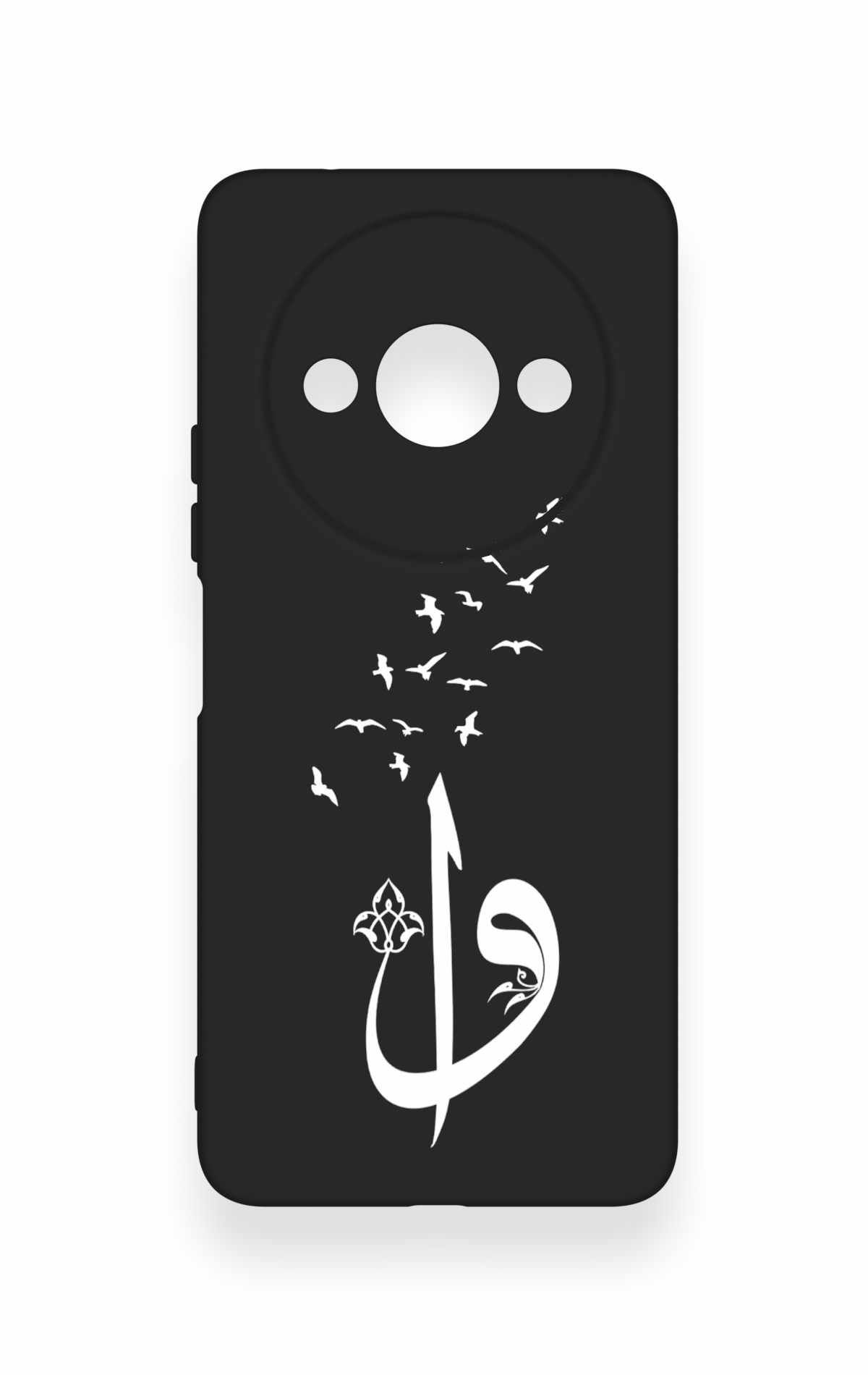 Redmi A3 Uyumlu Elif Vav Desenli Silikon Kılıf