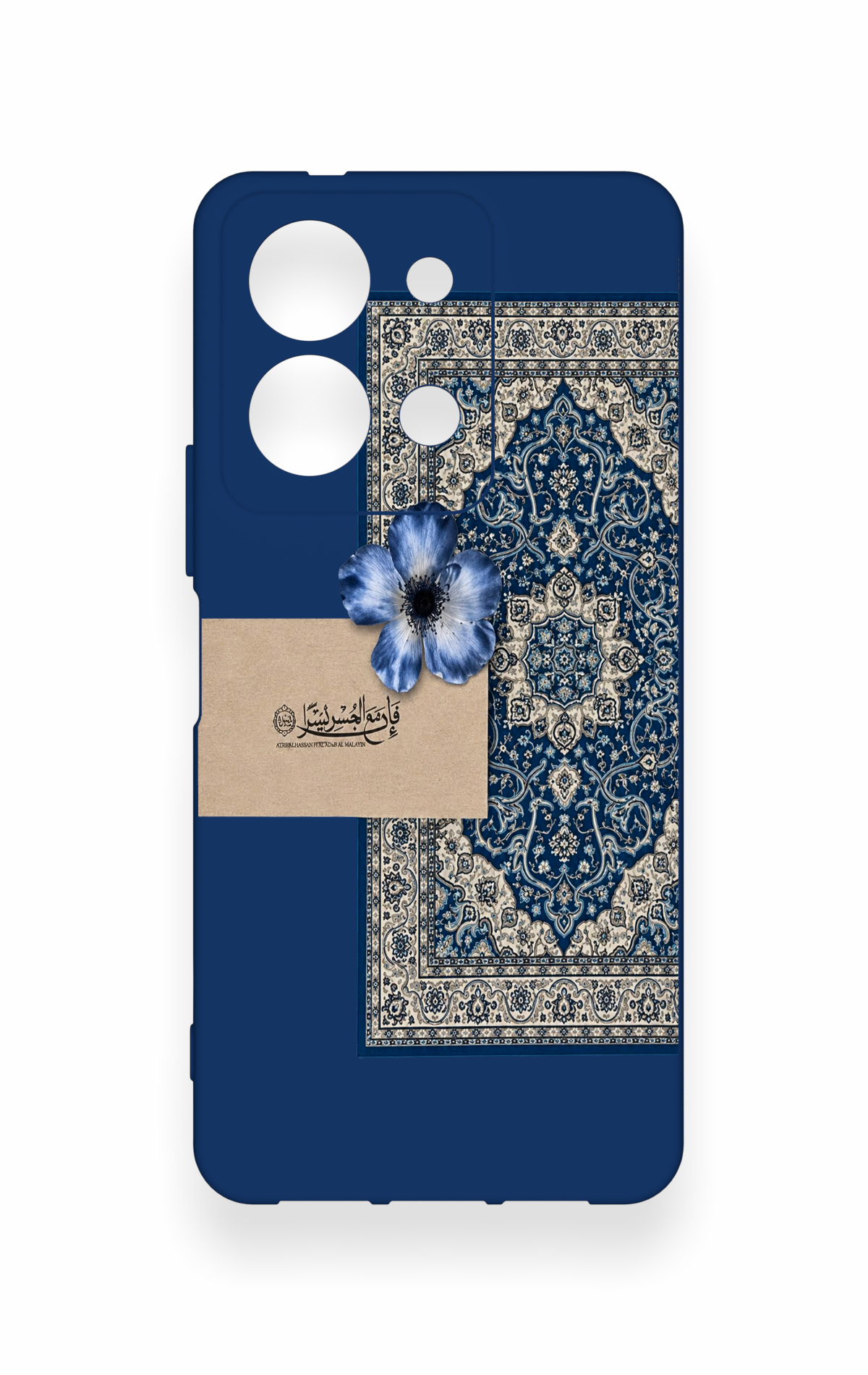 Vivo Y36 Uyumlu Mavi Etnik Halı Desenli Silikon Kılıf